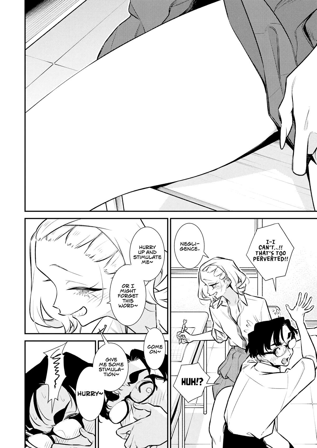 Read Anjo the Mischievous Gal Manga Online