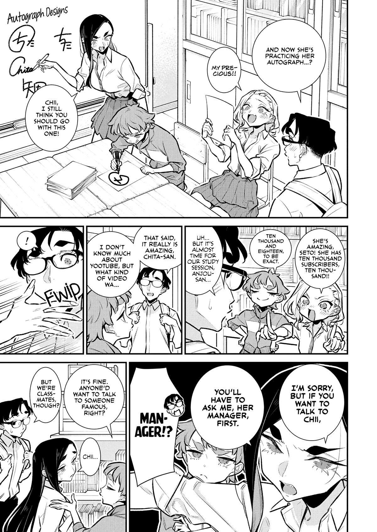 Read Anjo the Mischievous Gal Manga Online