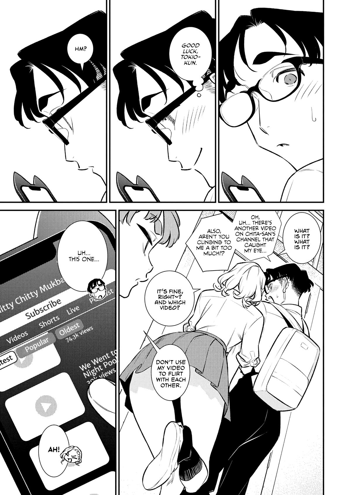 Read Anjo the Mischievous Gal Manga Online