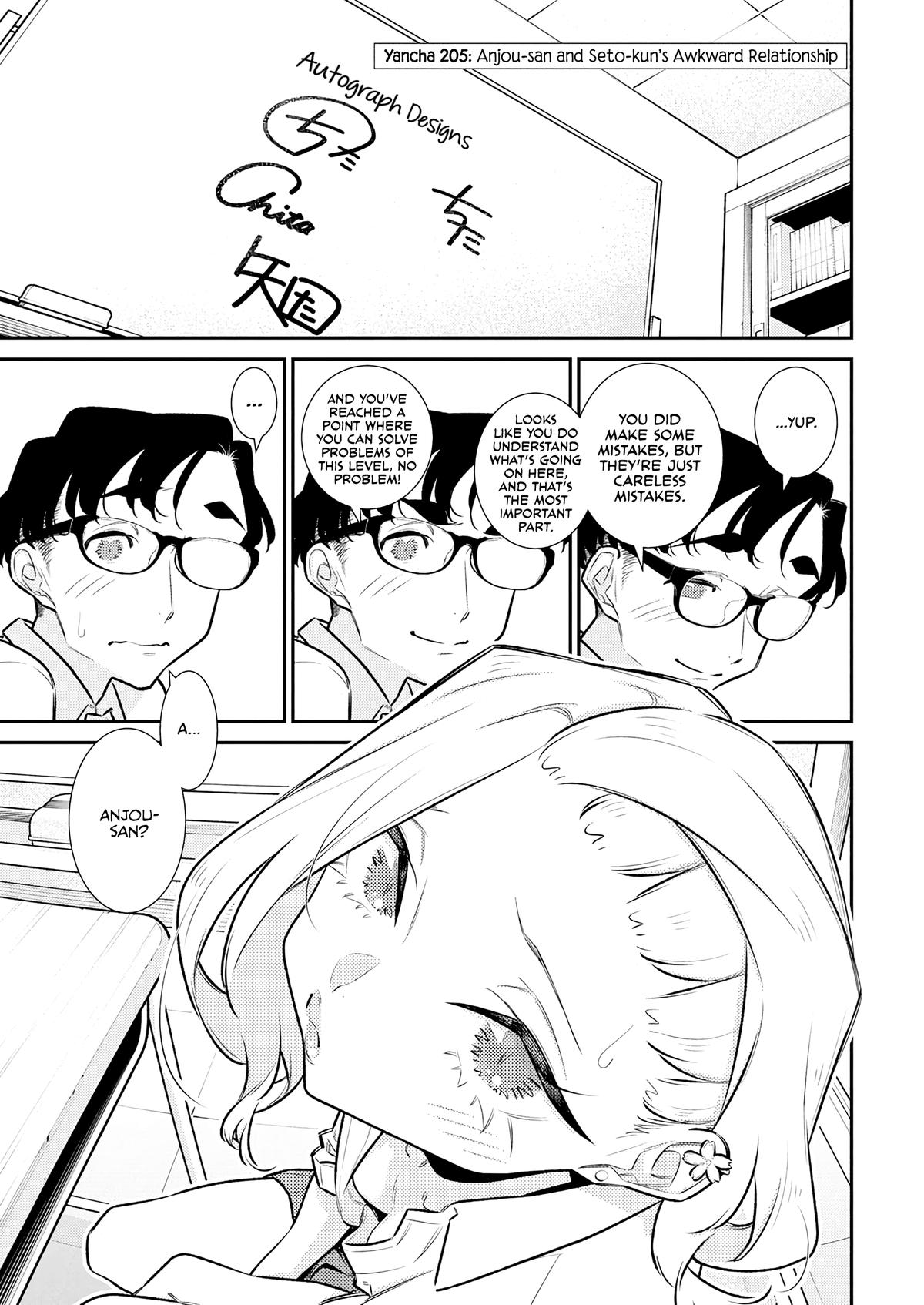 Read Anjo the Mischievous Gal Manga Online