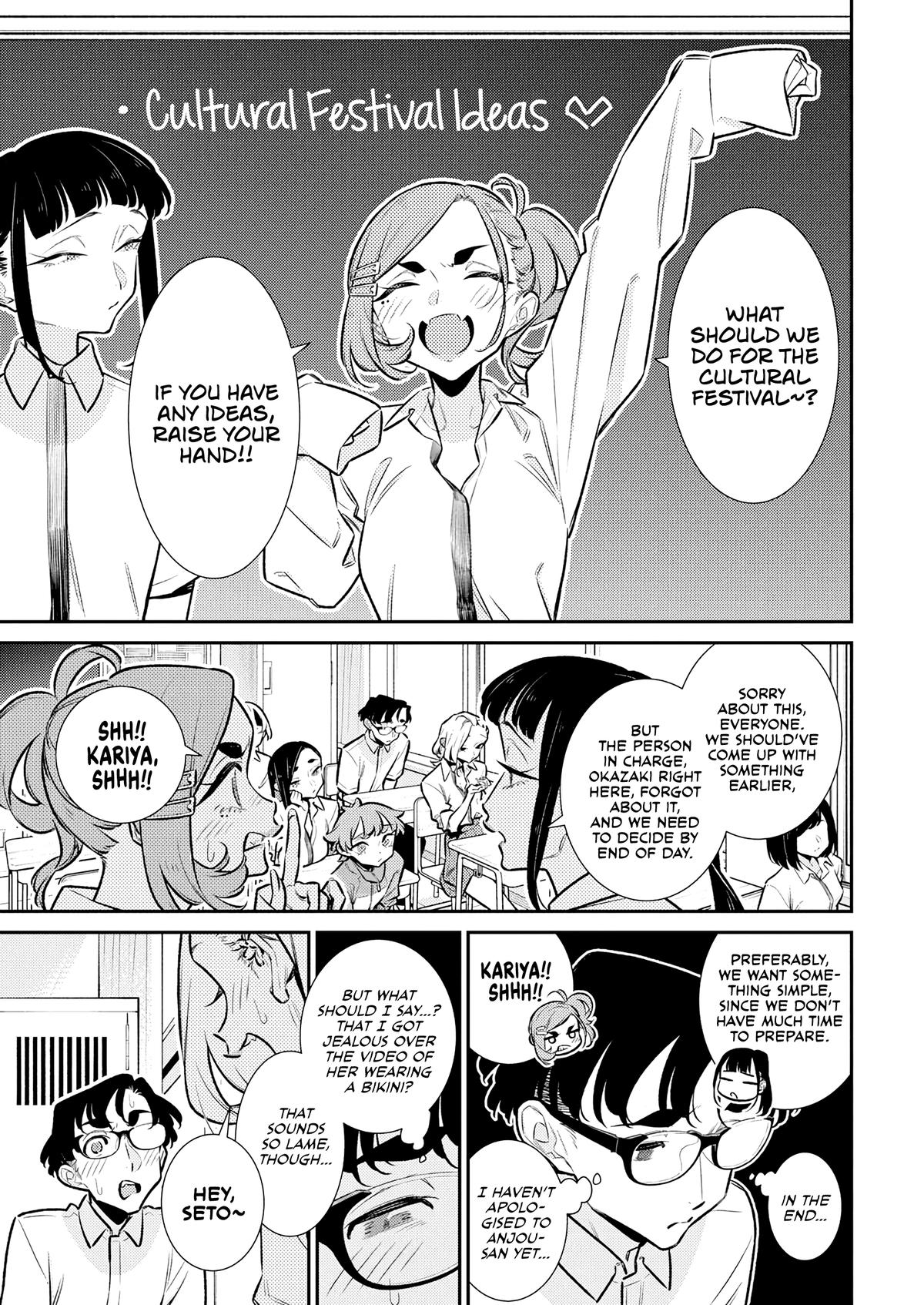 Read Anjo the Mischievous Gal Manga Online