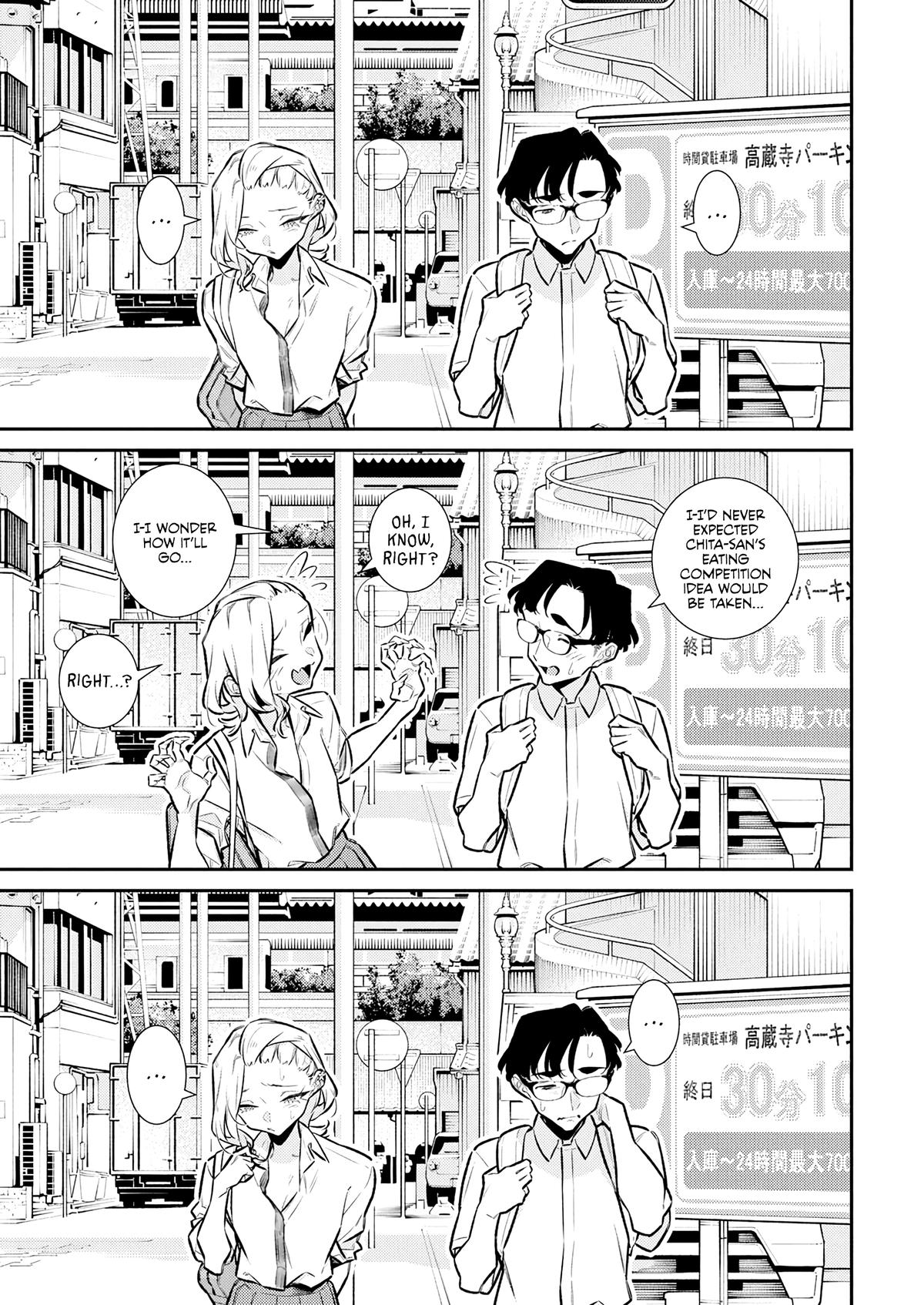 Read Anjo the Mischievous Gal Manga Online