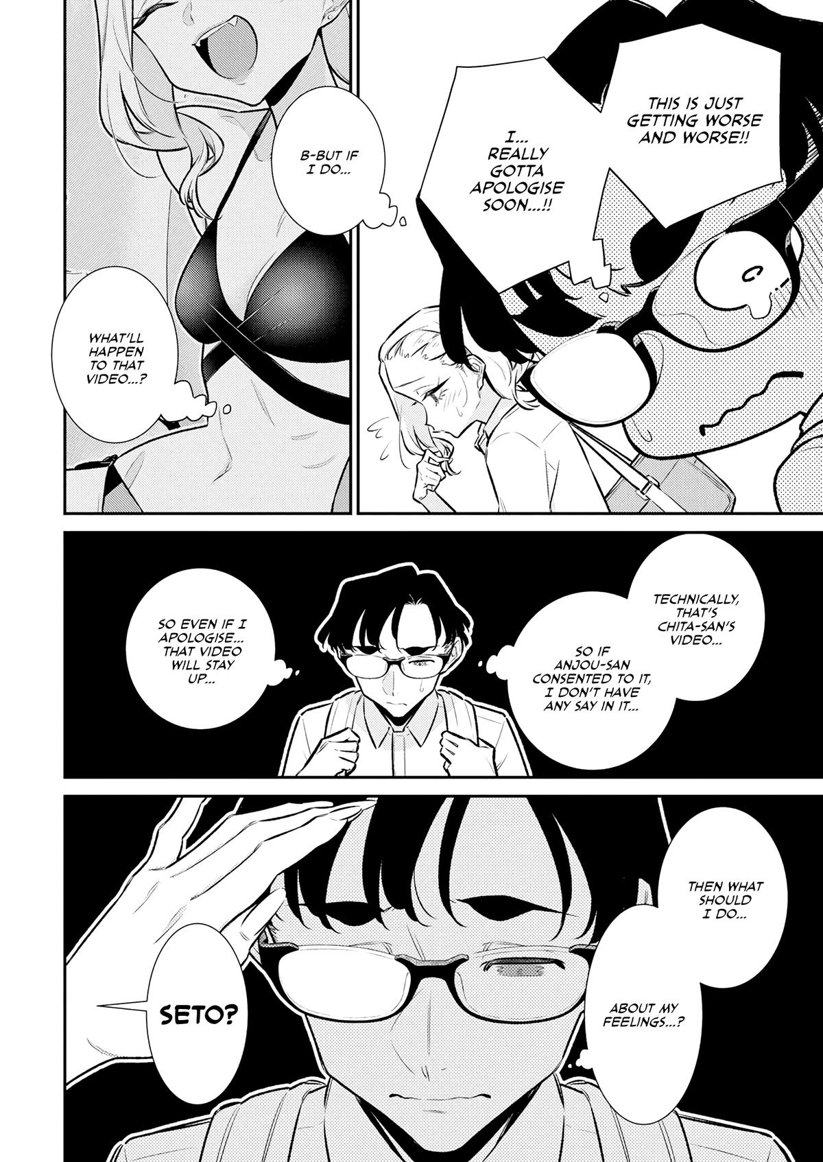 Read Anjo the Mischievous Gal Manga Online