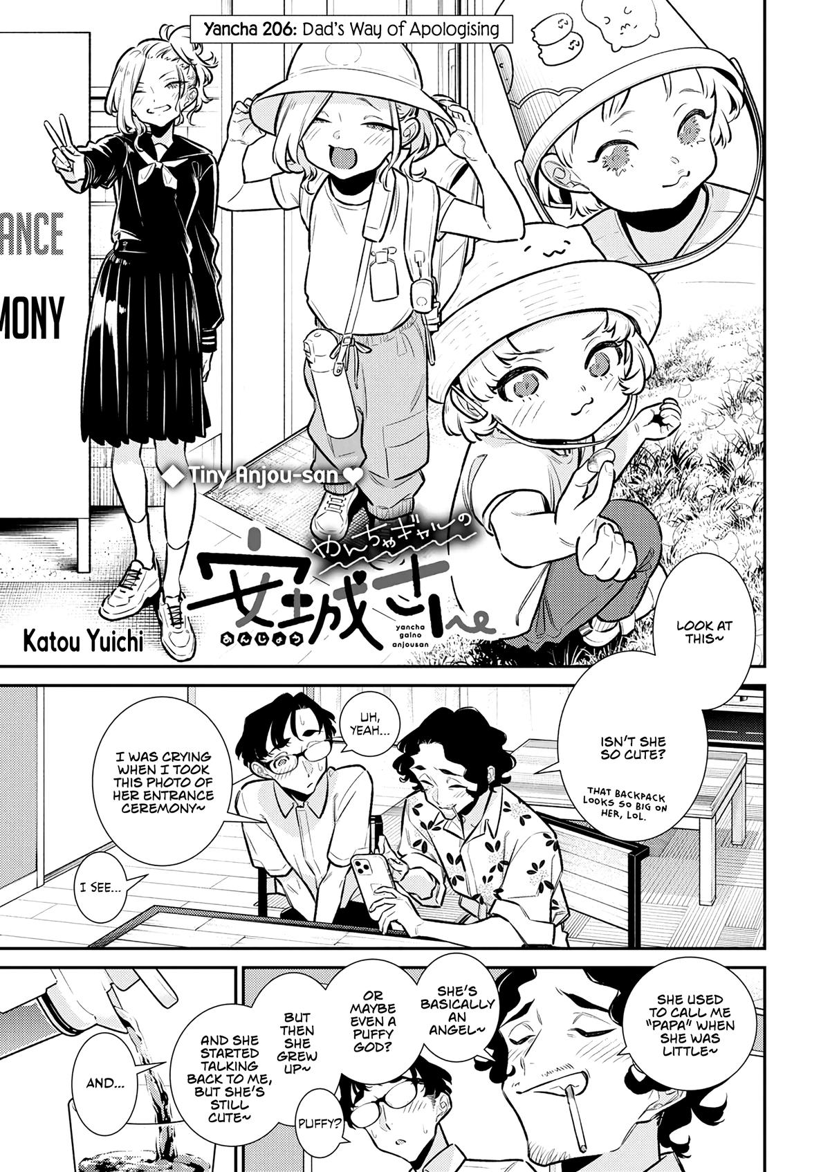 Read Anjo the Mischievous Gal Manga Online