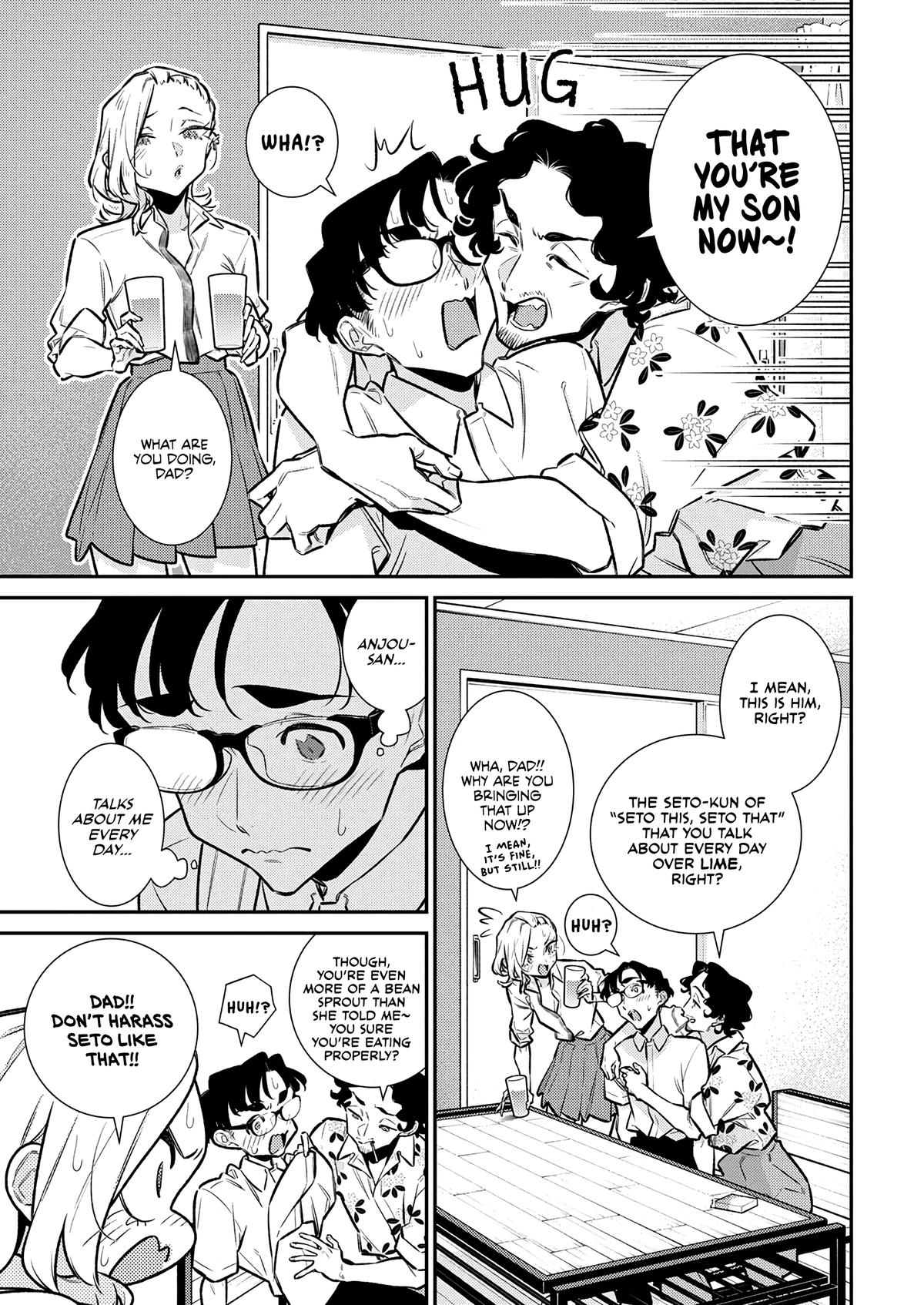 Read Anjo the Mischievous Gal Manga Online