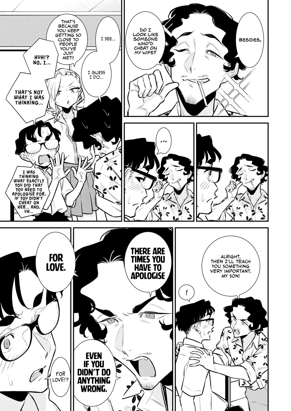 Read Anjo the Mischievous Gal Manga Online