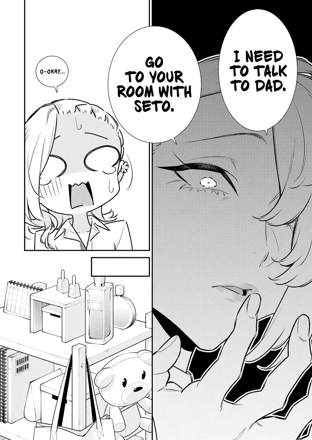 Read Anjo the Mischievous Gal Manga Online