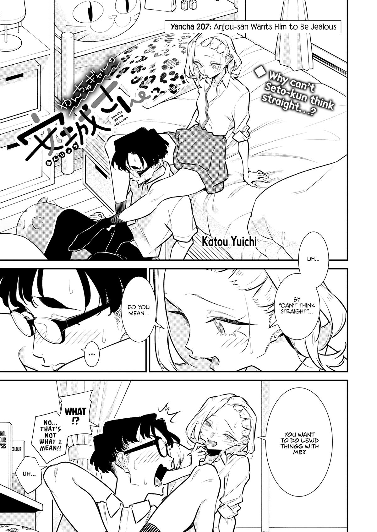 Read Anjo the Mischievous Gal Manga Online