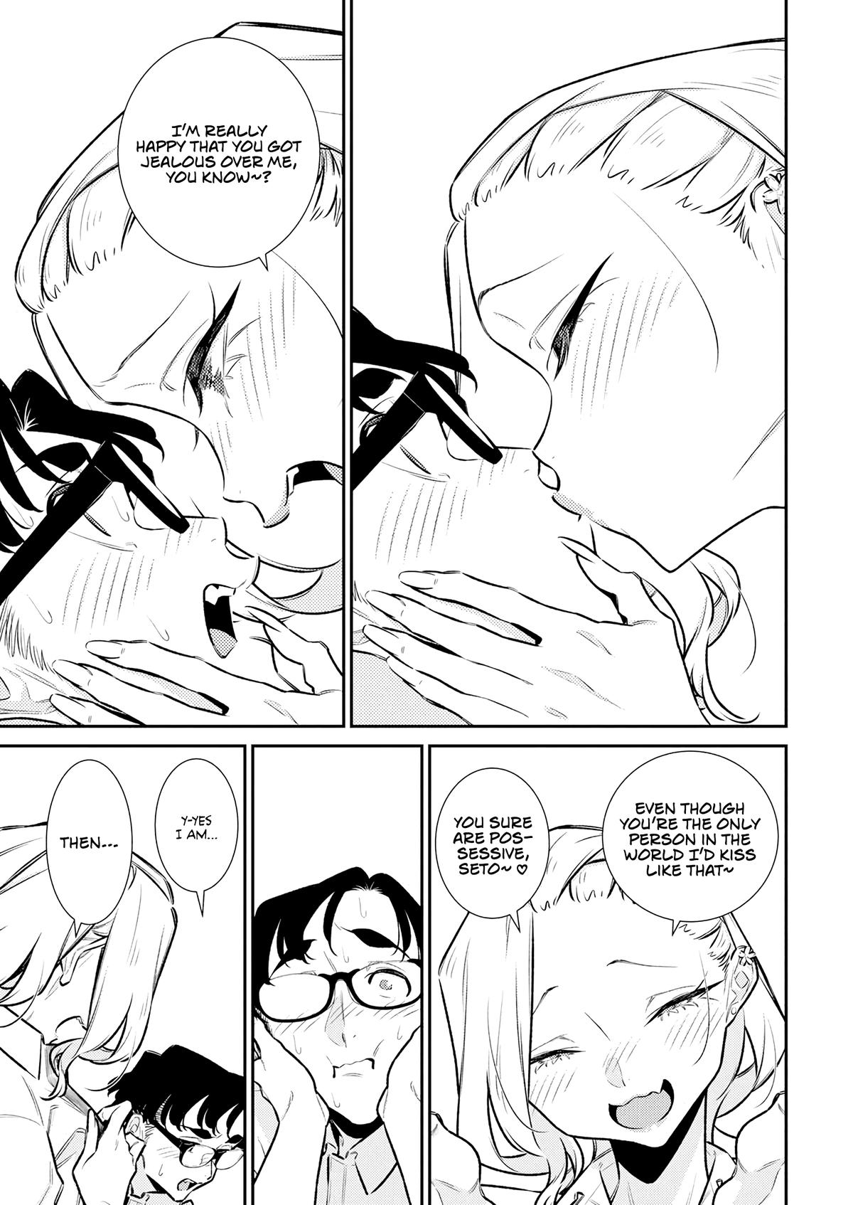 Read Anjo the Mischievous Gal Manga Online