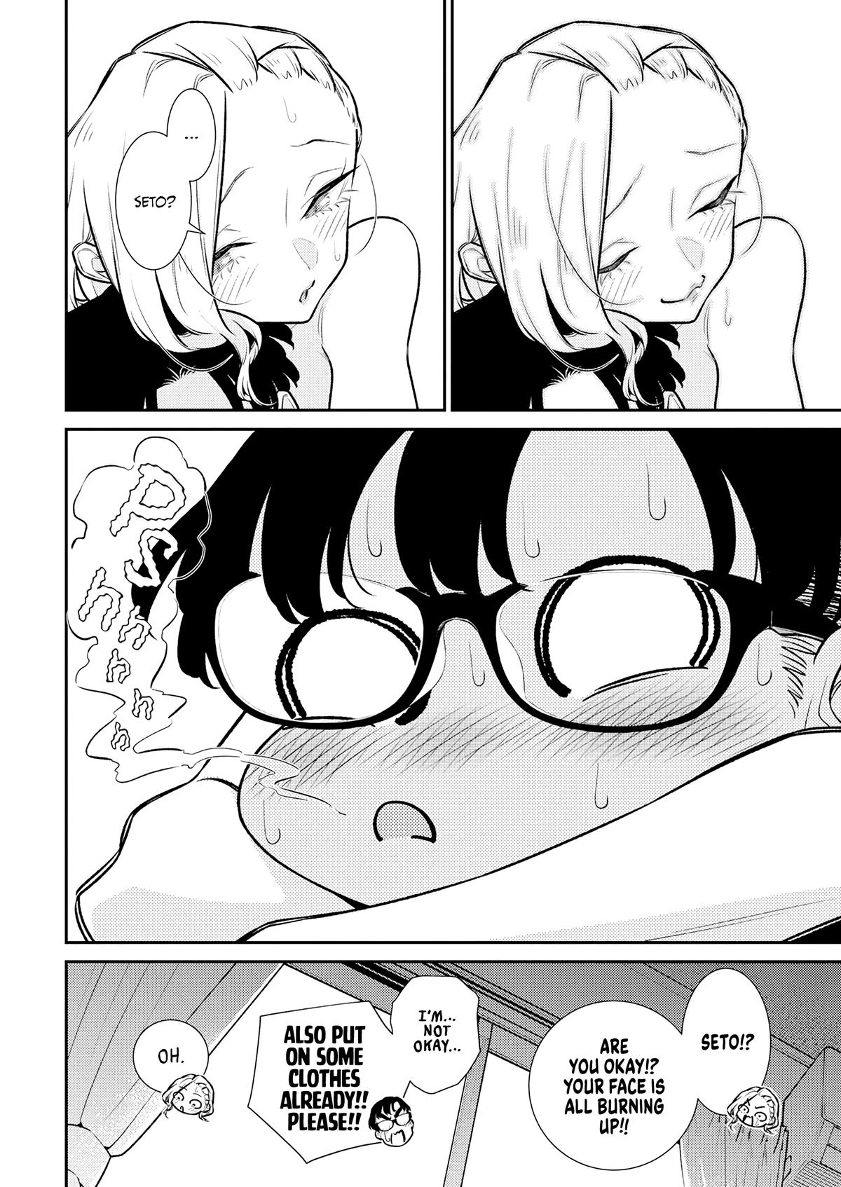 Read Anjo the Mischievous Gal Manga Online