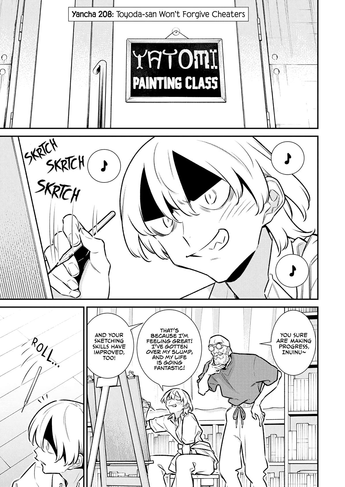Read Anjo the Mischievous Gal Manga Online
