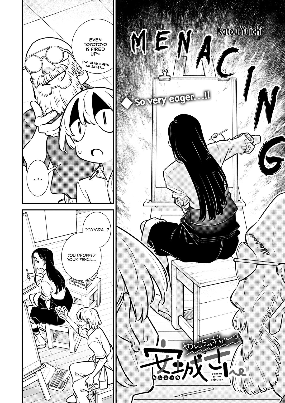 Read Anjo the Mischievous Gal Manga Online