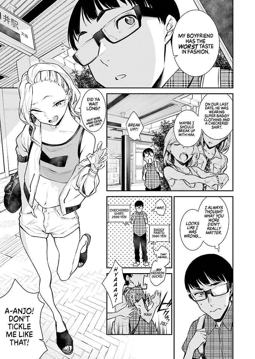 Read Anjo the Mischievous Gal Manga Online