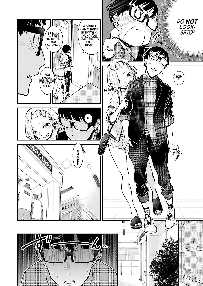 Read Anjo the Mischievous Gal Manga Online