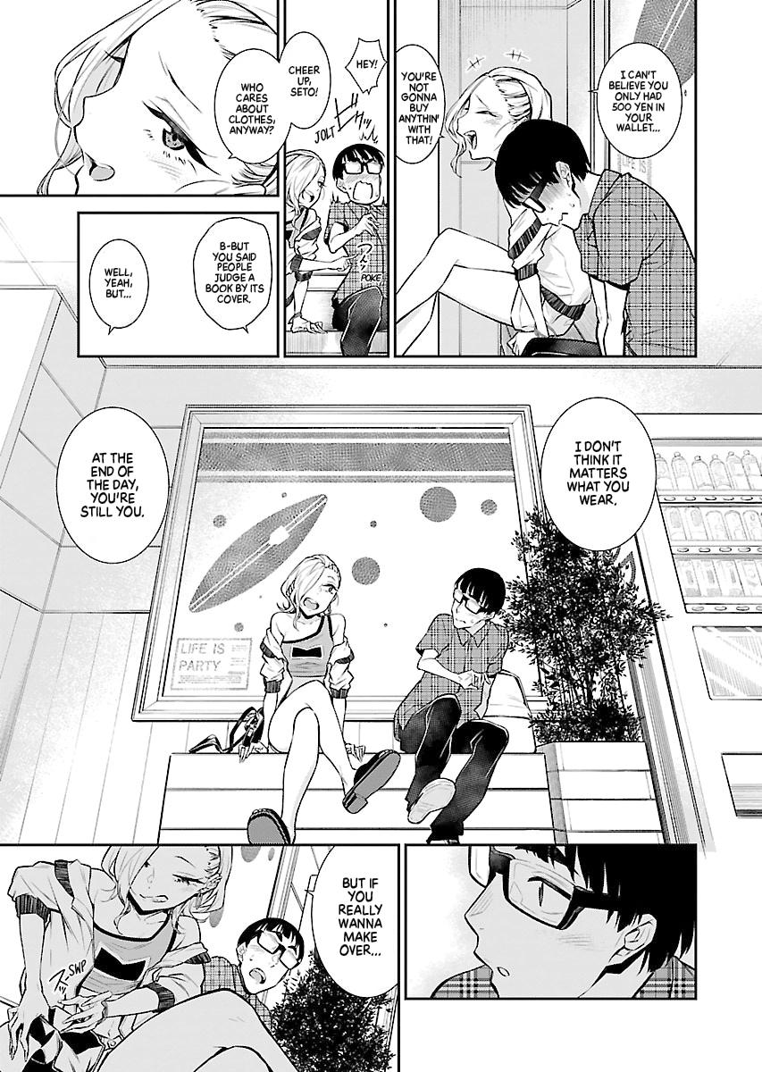 Read Anjo the Mischievous Gal Manga Online