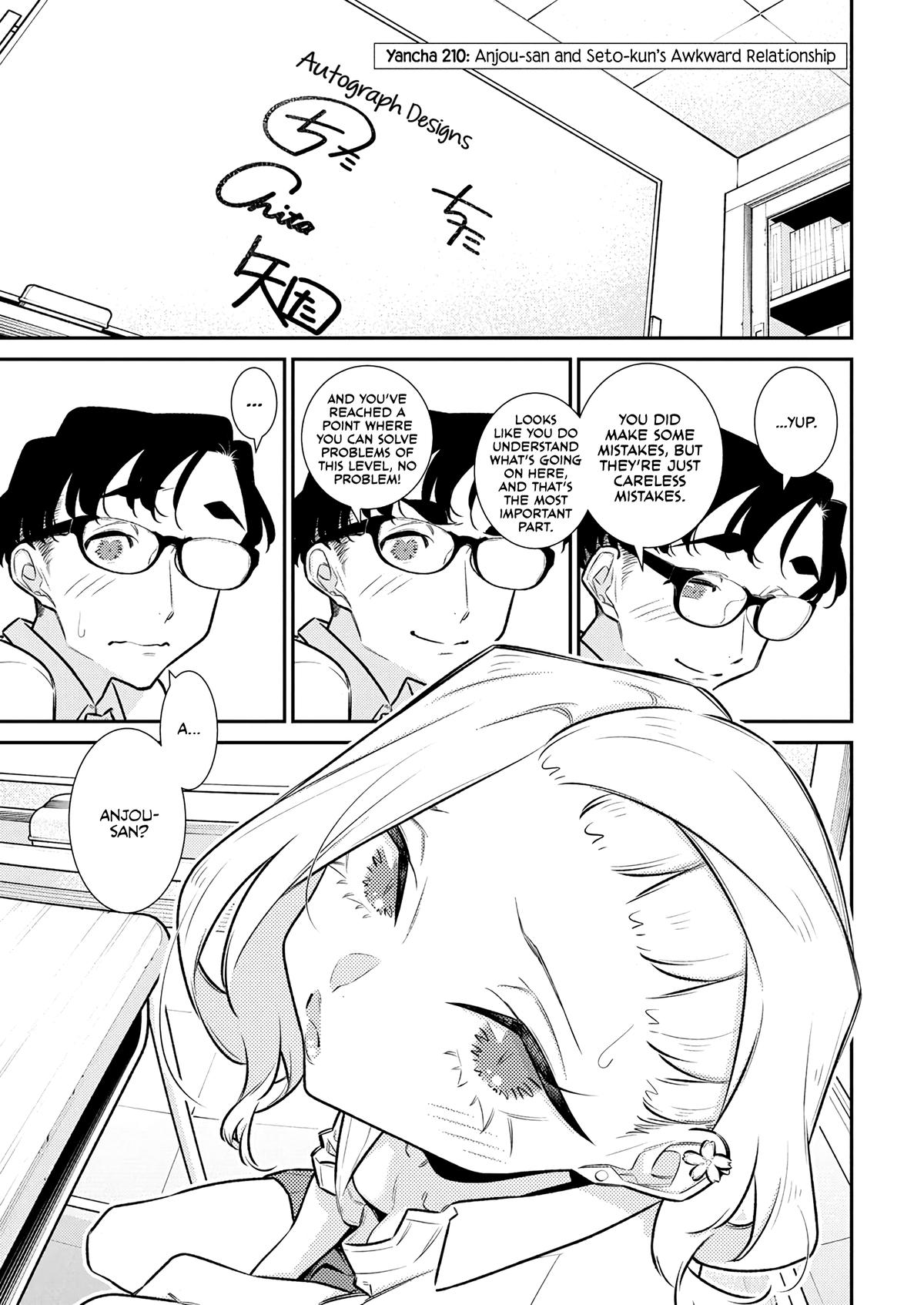 Read Anjo the Mischievous Gal Manga Online