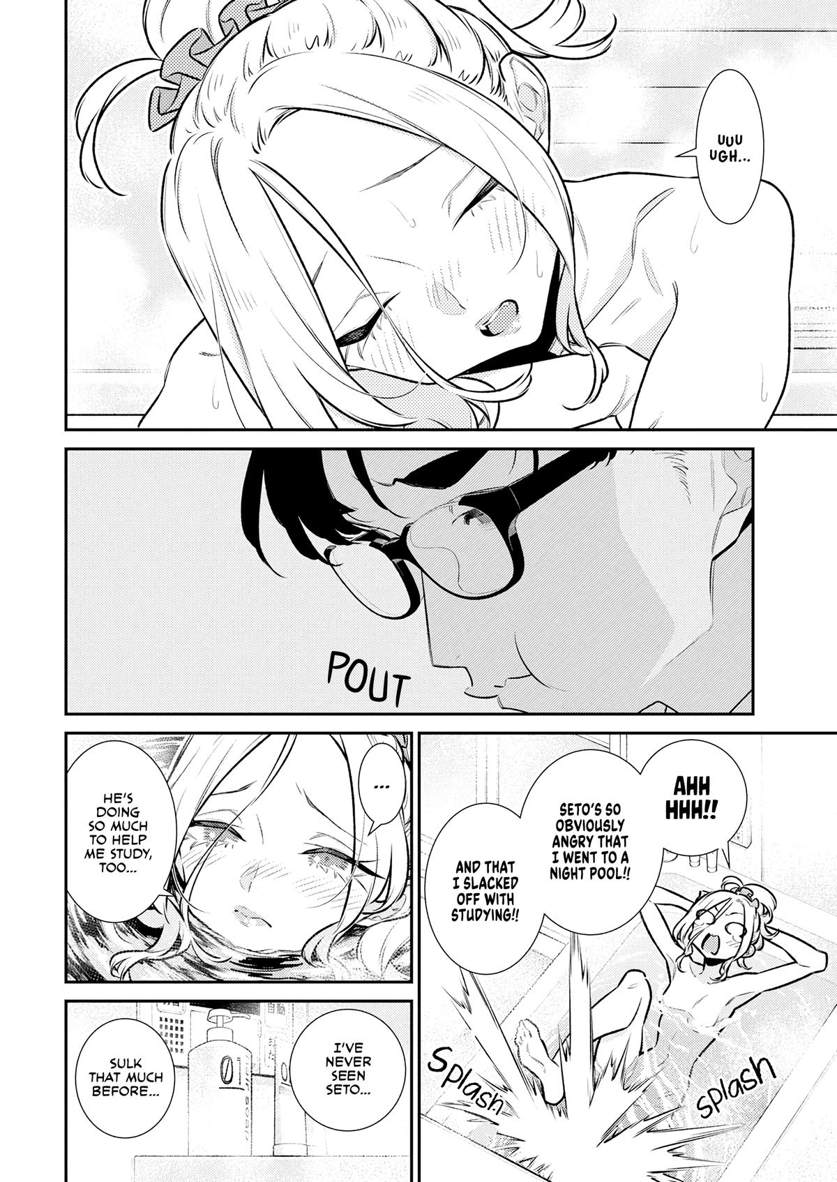 Read Anjo the Mischievous Gal Manga Online