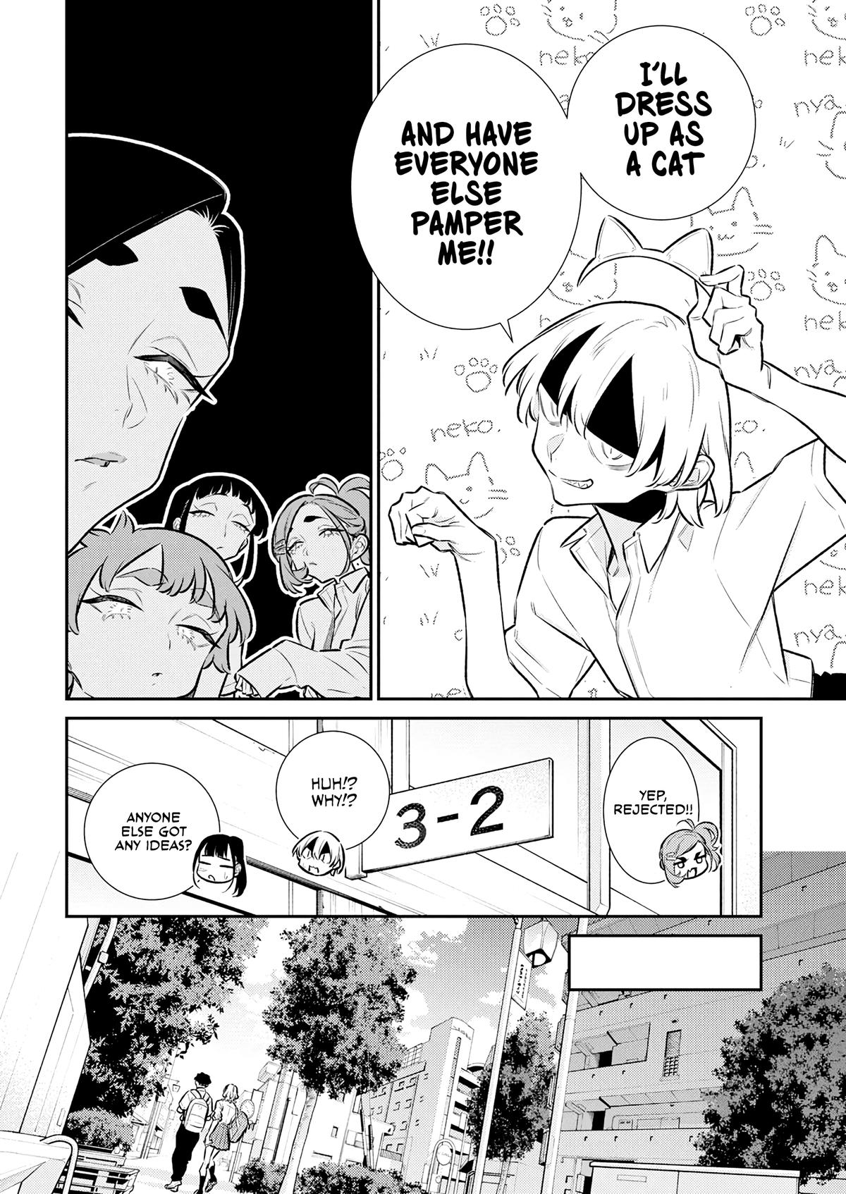 Read Anjo the Mischievous Gal Manga Online