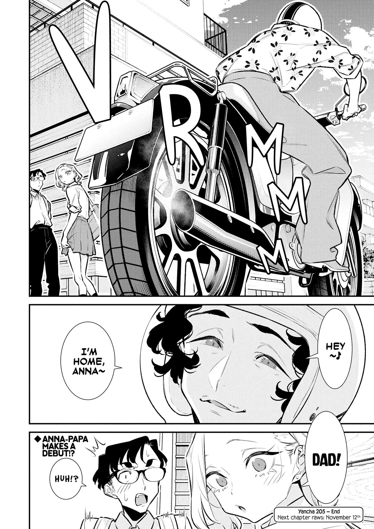Read Anjo the Mischievous Gal Manga Online
