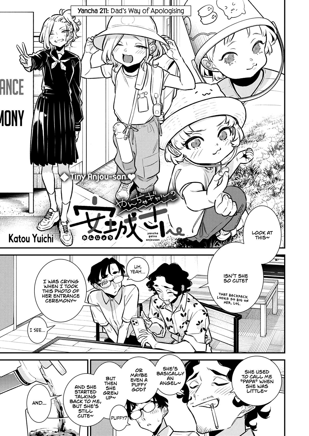 Read Anjo the Mischievous Gal Manga Online