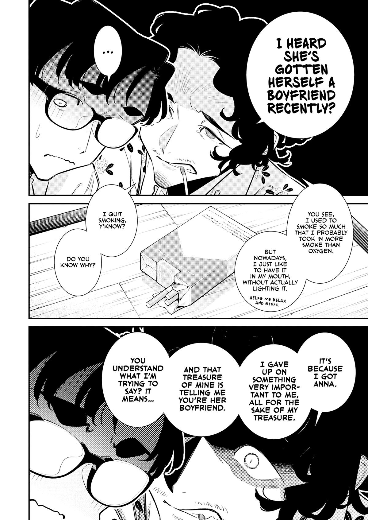 Read Anjo the Mischievous Gal Manga Online