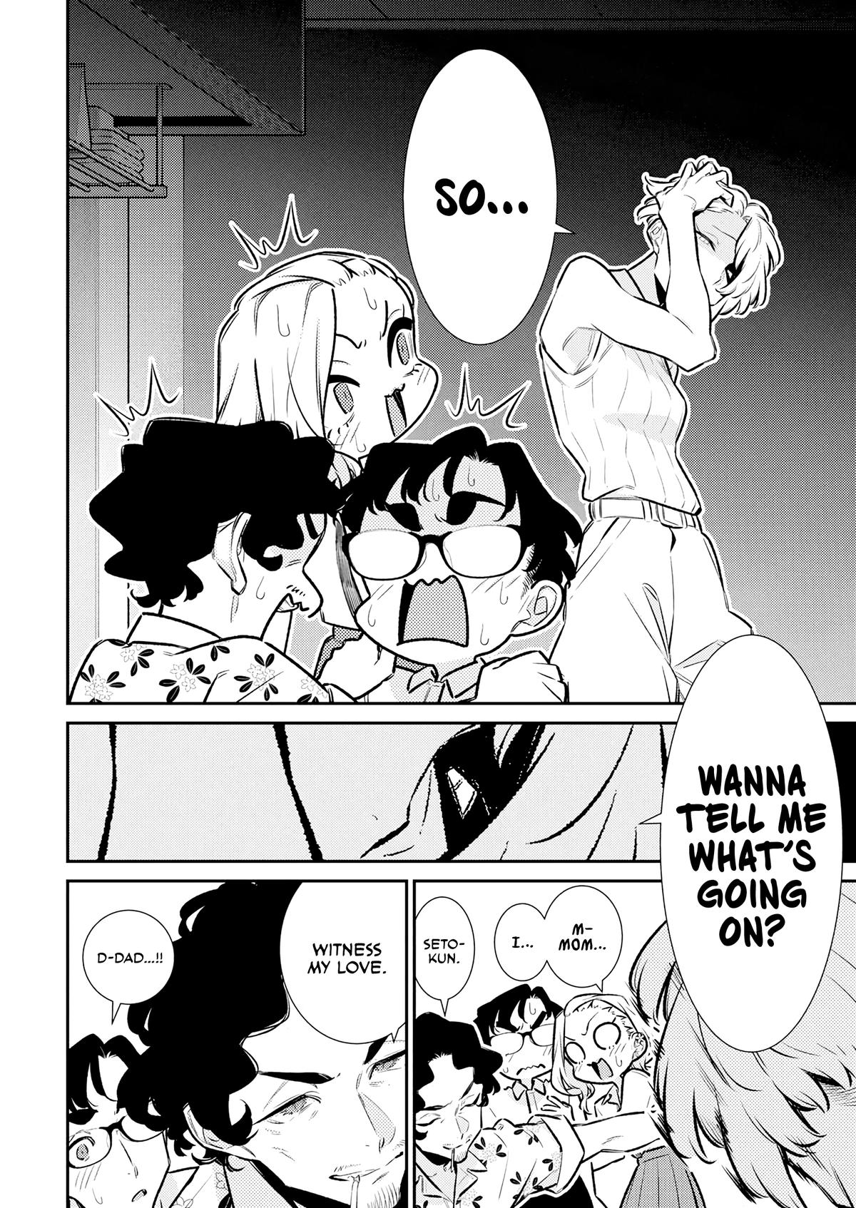 Read Anjo the Mischievous Gal Manga Online