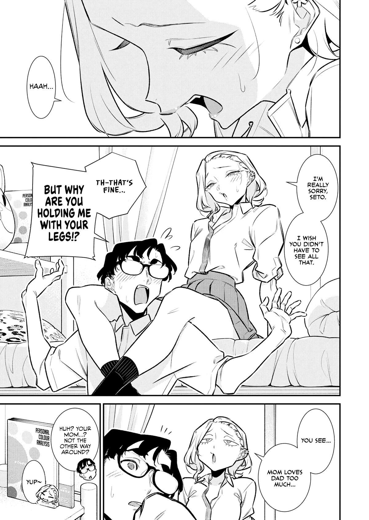 Read Anjo the Mischievous Gal Manga Online