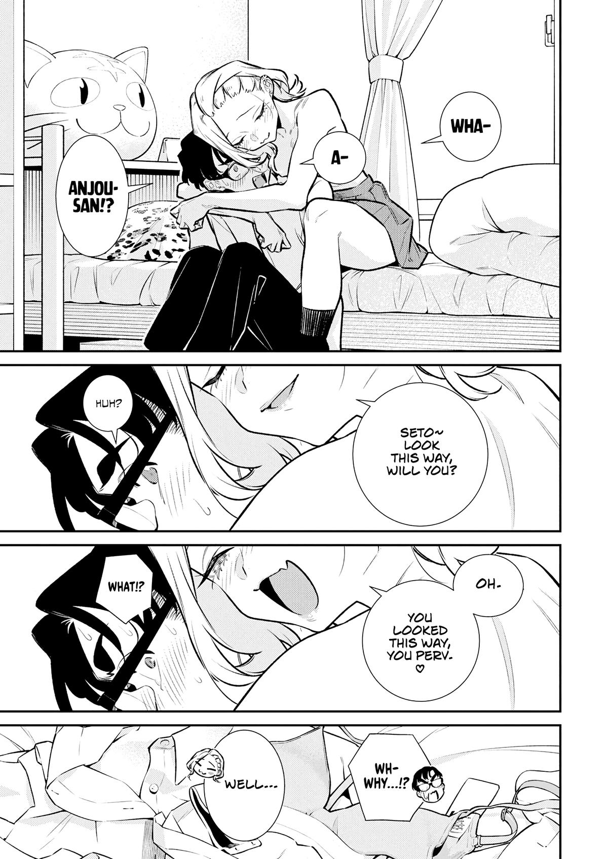 Read Anjo the Mischievous Gal Manga Online