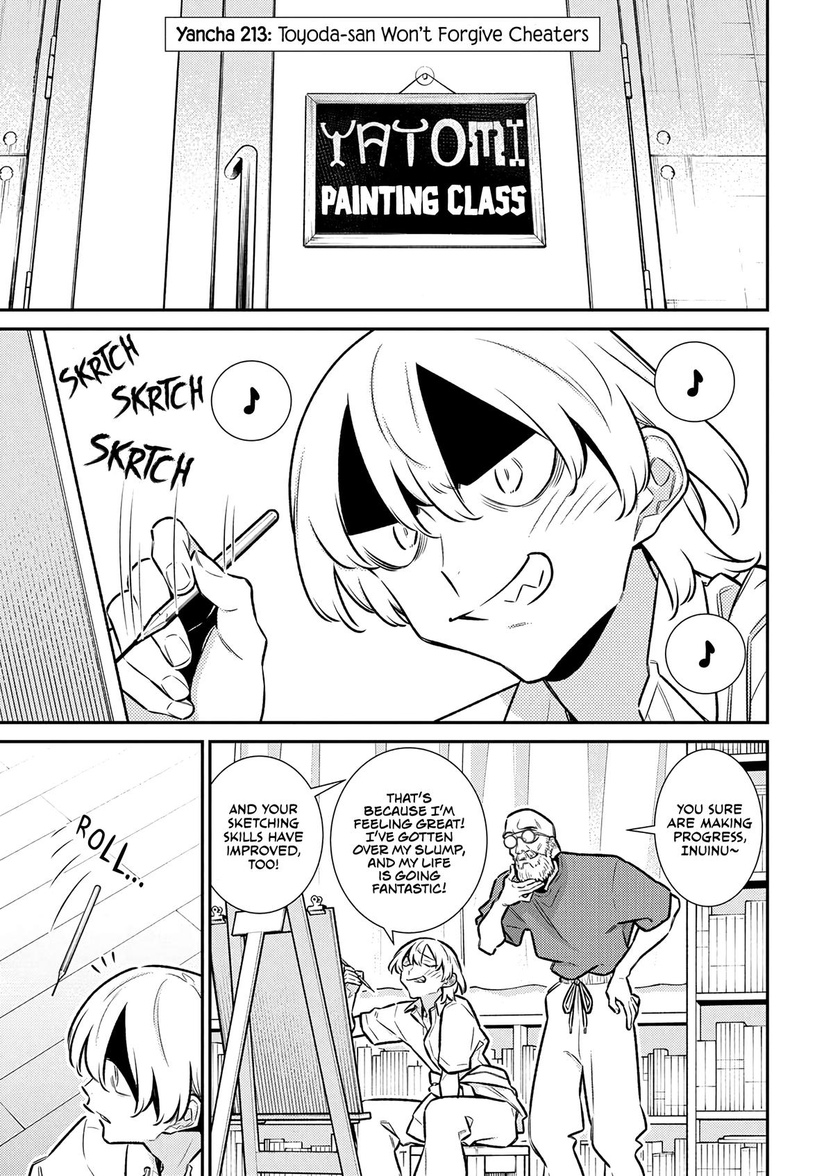 Read Anjo the Mischievous Gal Manga Online