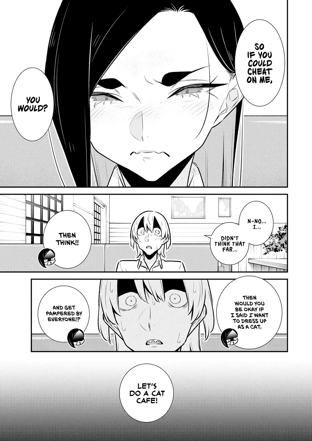 Read Anjo the Mischievous Gal Manga Online