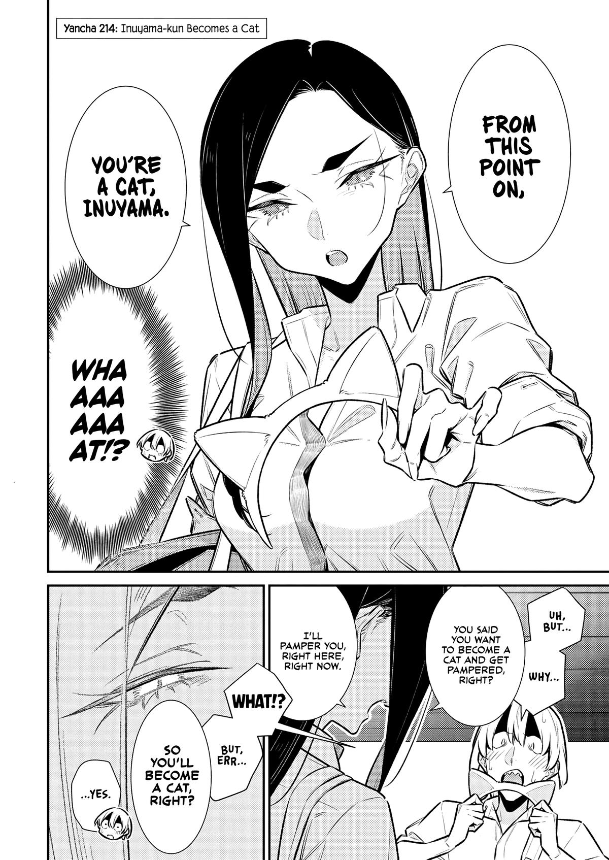 Read Anjo the Mischievous Gal Manga Online