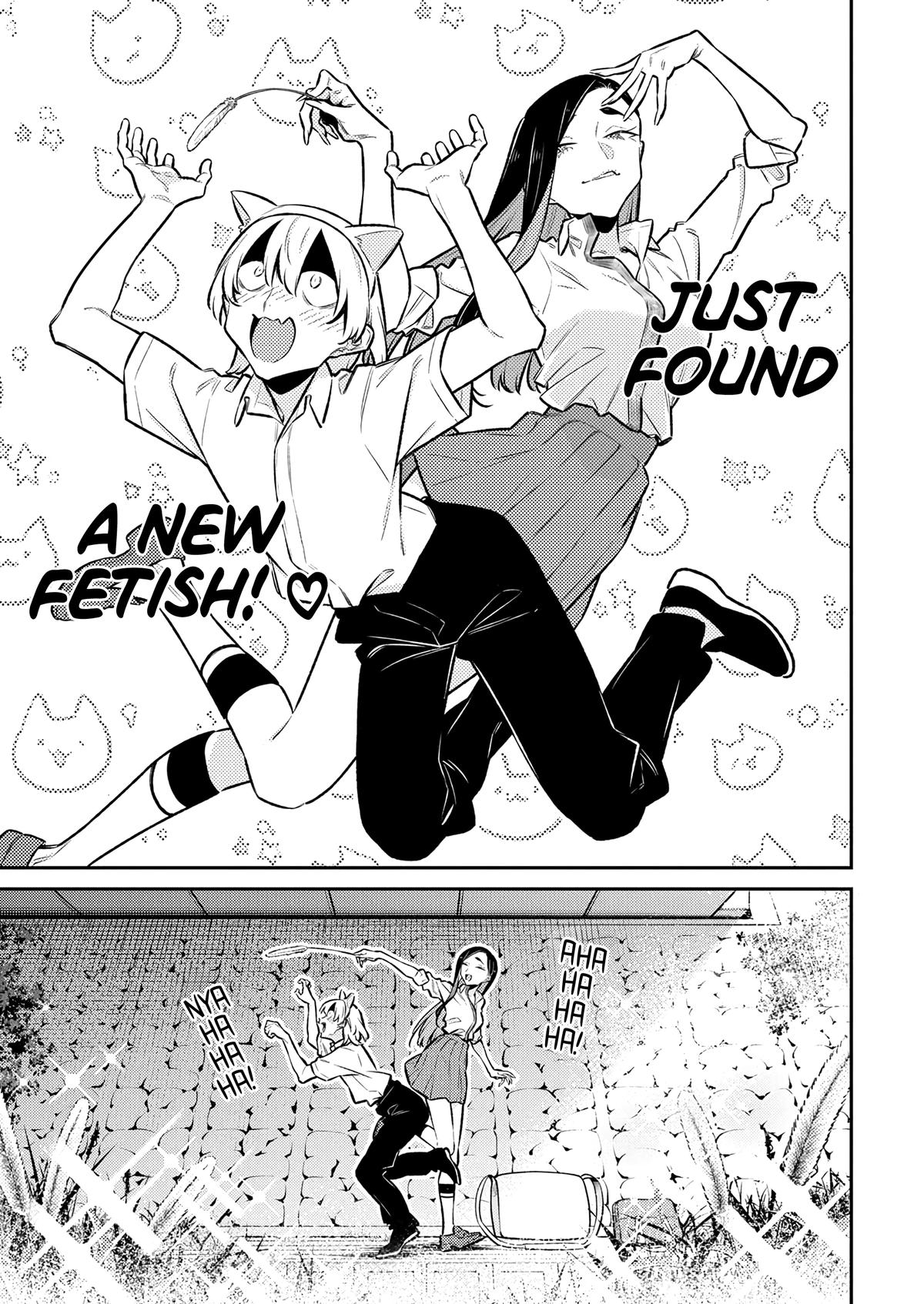 Read Anjo the Mischievous Gal Manga Online