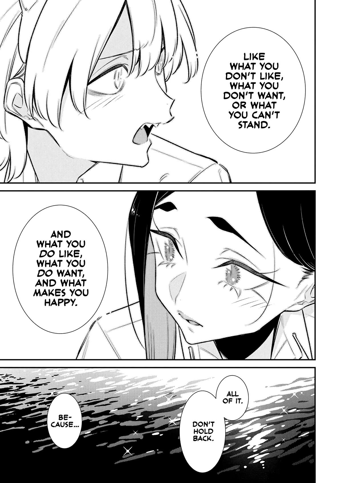 Read Anjo the Mischievous Gal Manga Online