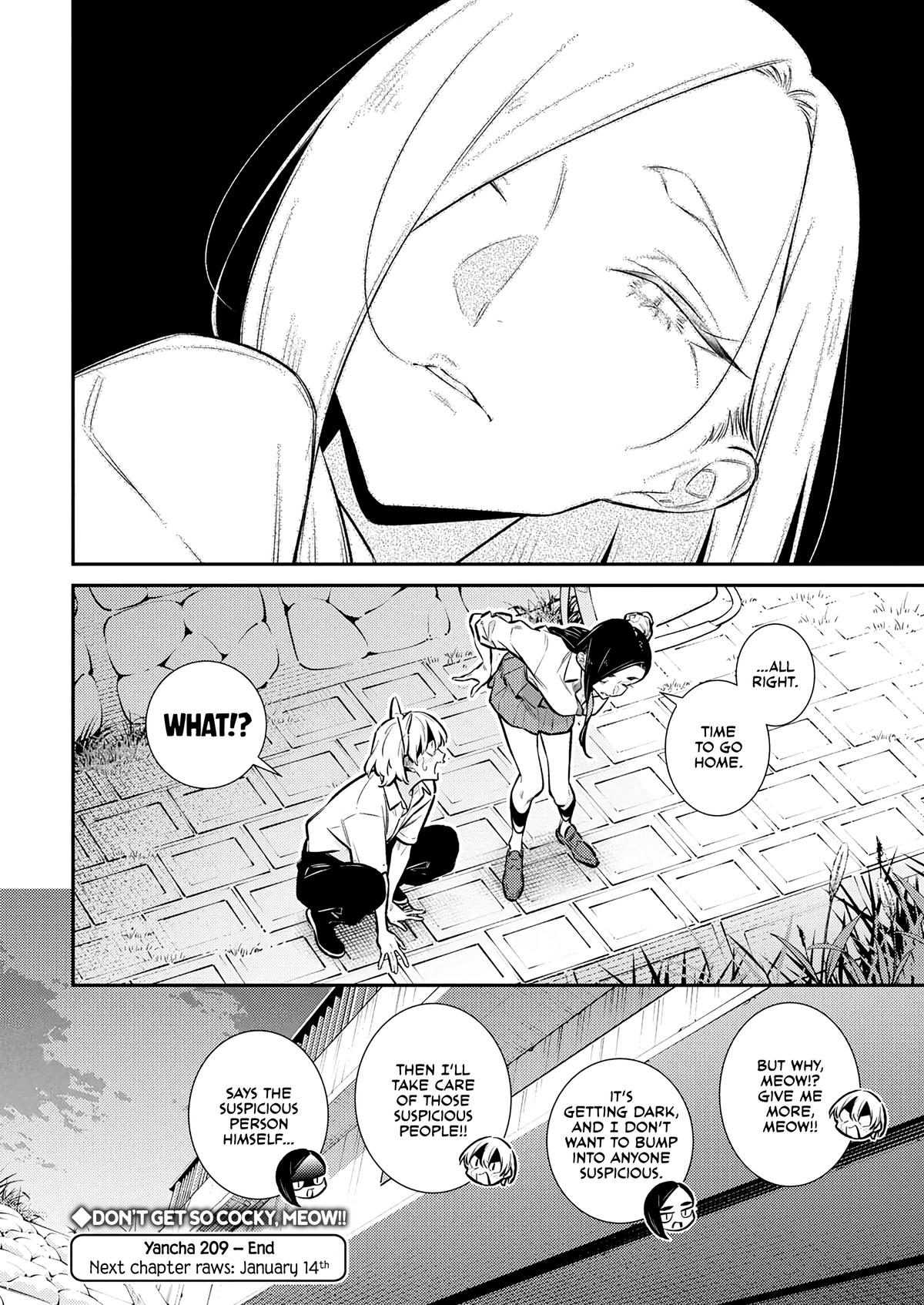 Read Anjo the Mischievous Gal Manga Online