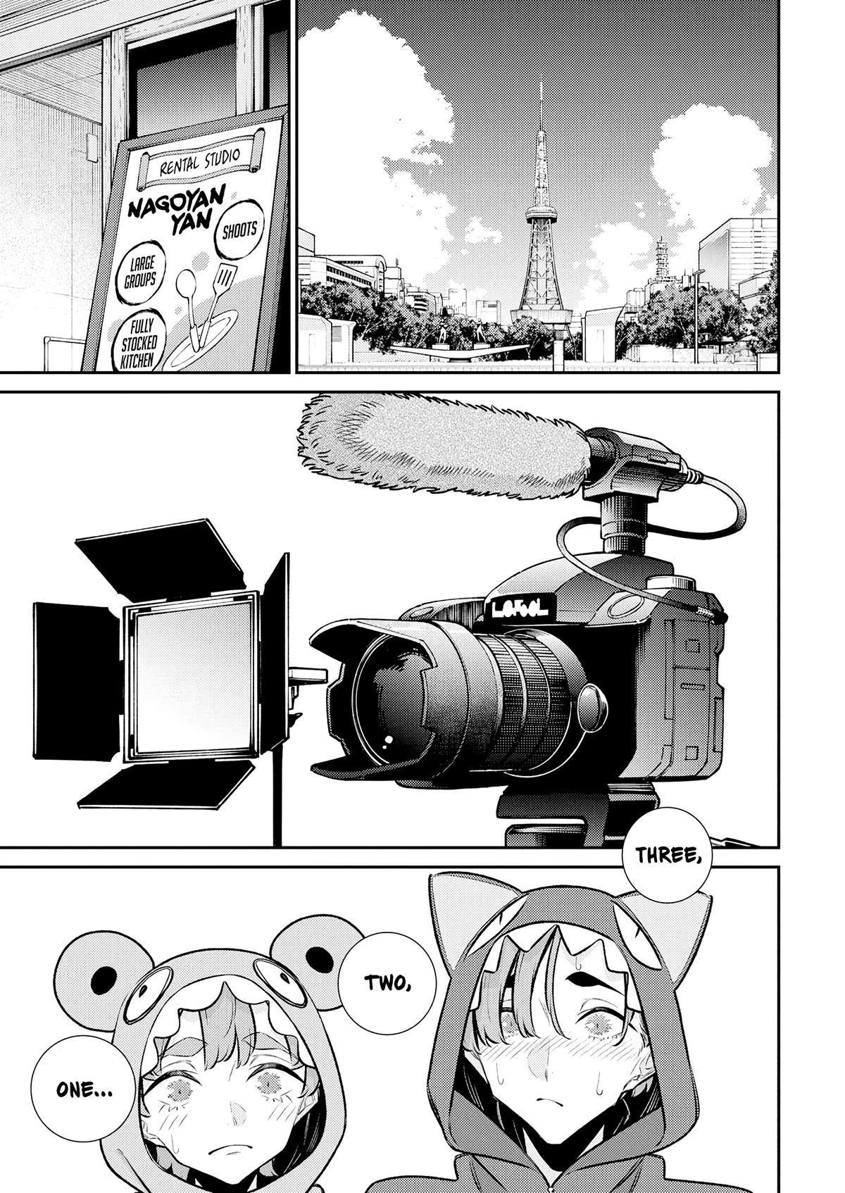 Read Anjo the Mischievous Gal Manga Online