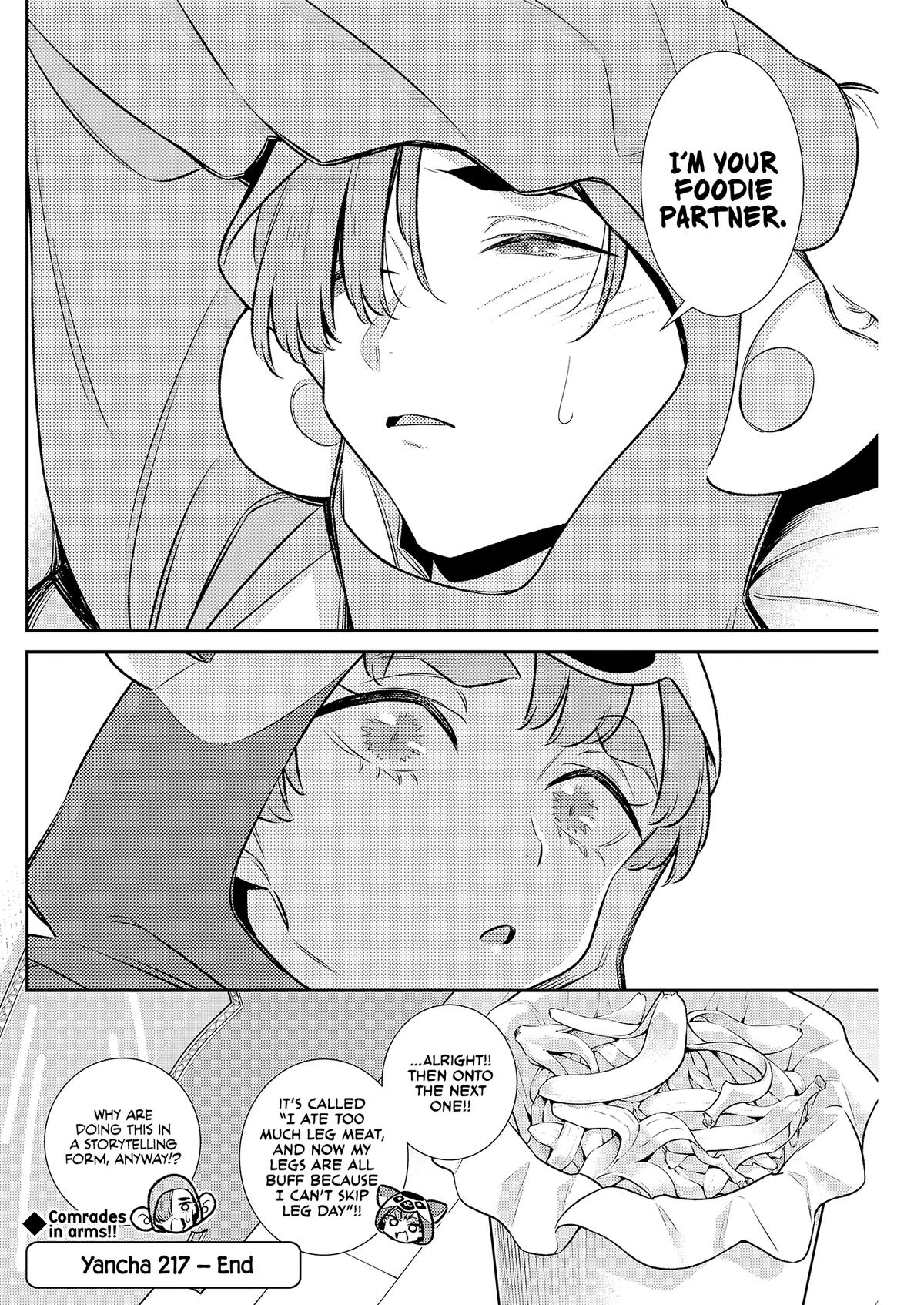 Read Anjo the Mischievous Gal Manga Online