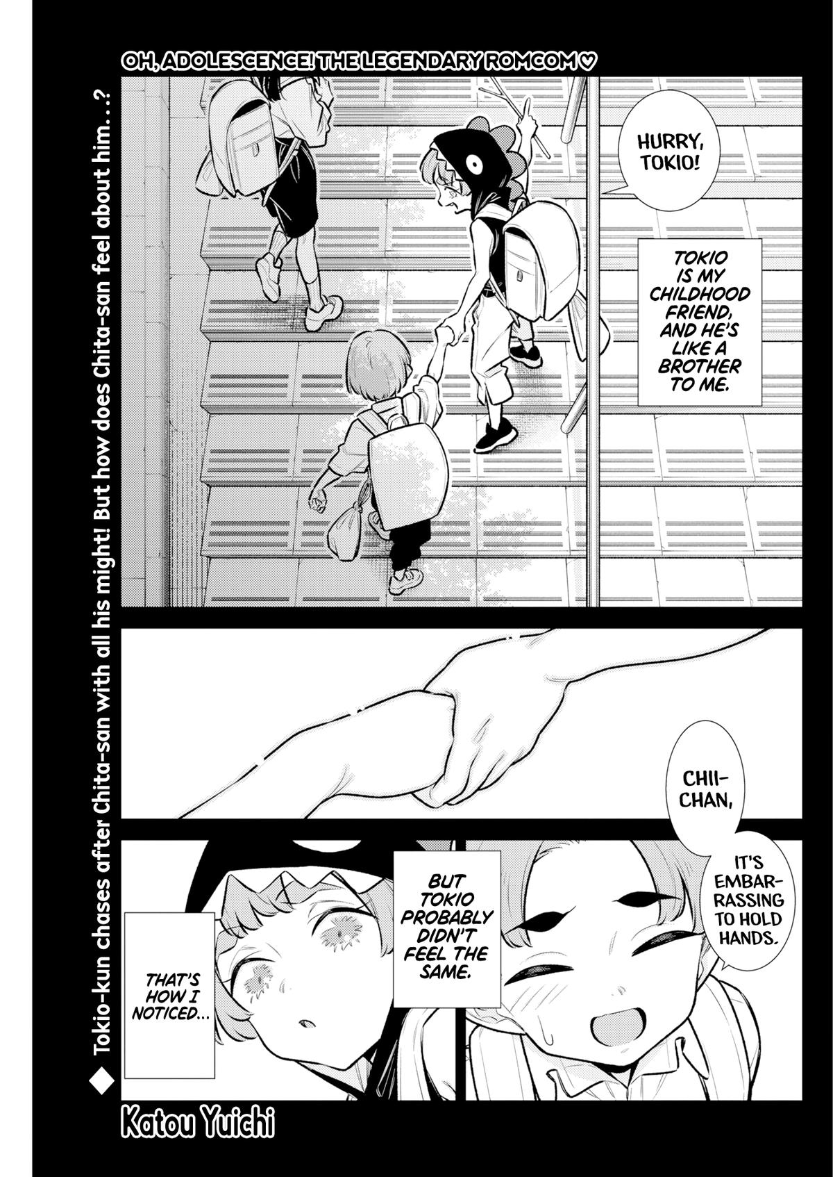 Read Anjo the Mischievous Gal Manga Online