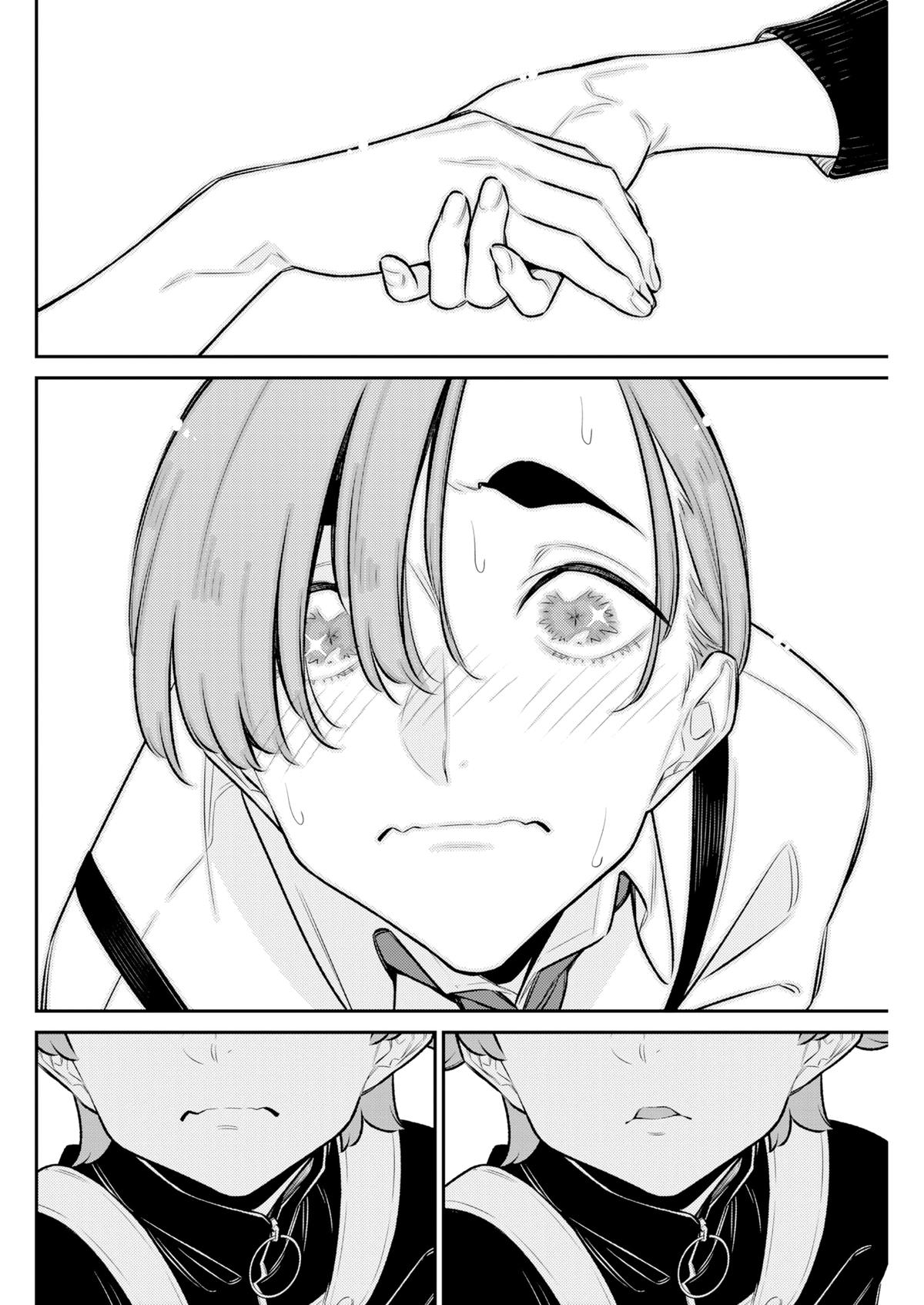 Read Anjo the Mischievous Gal Manga Online
