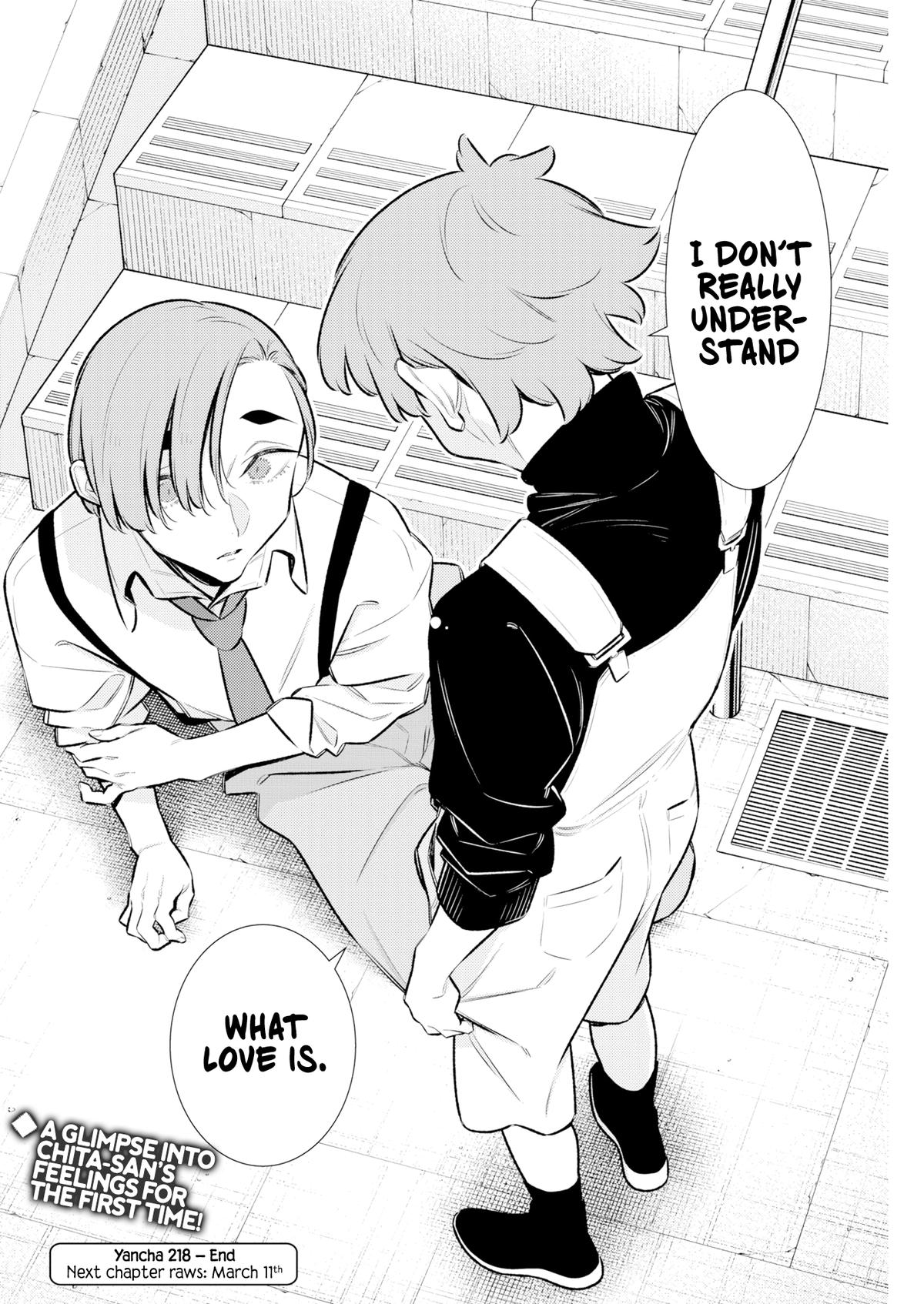 Read Anjo the Mischievous Gal Manga Online
