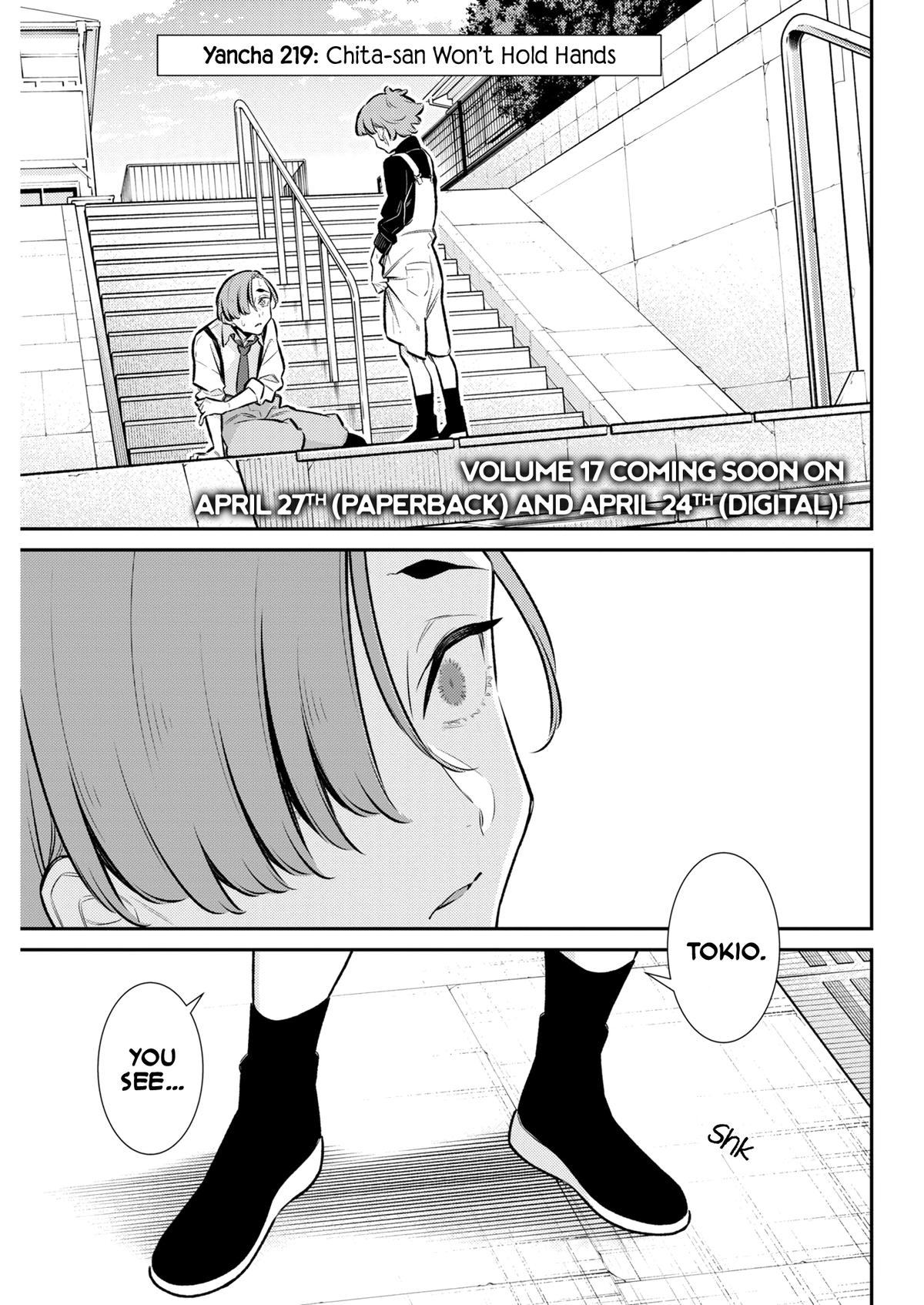 Read Anjo the Mischievous Gal Manga Online