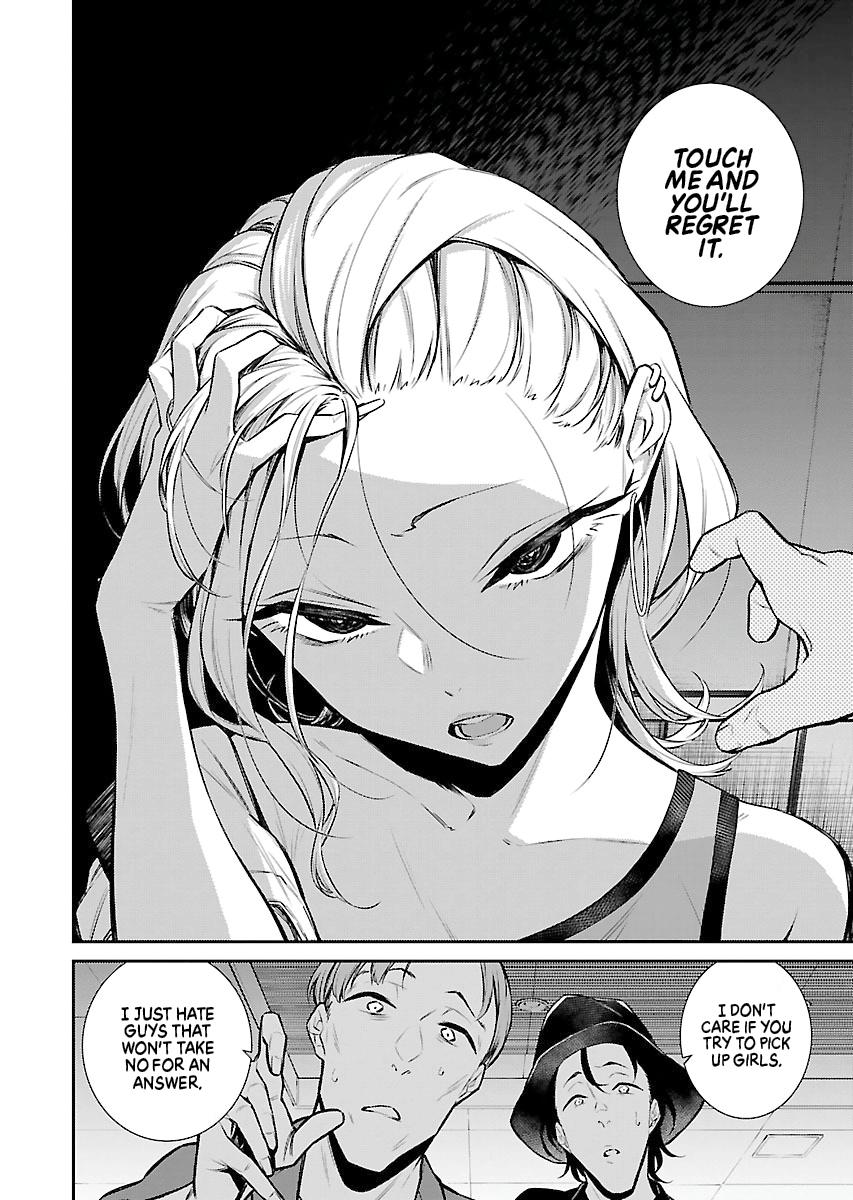 Read Anjo the Mischievous Gal Manga Online