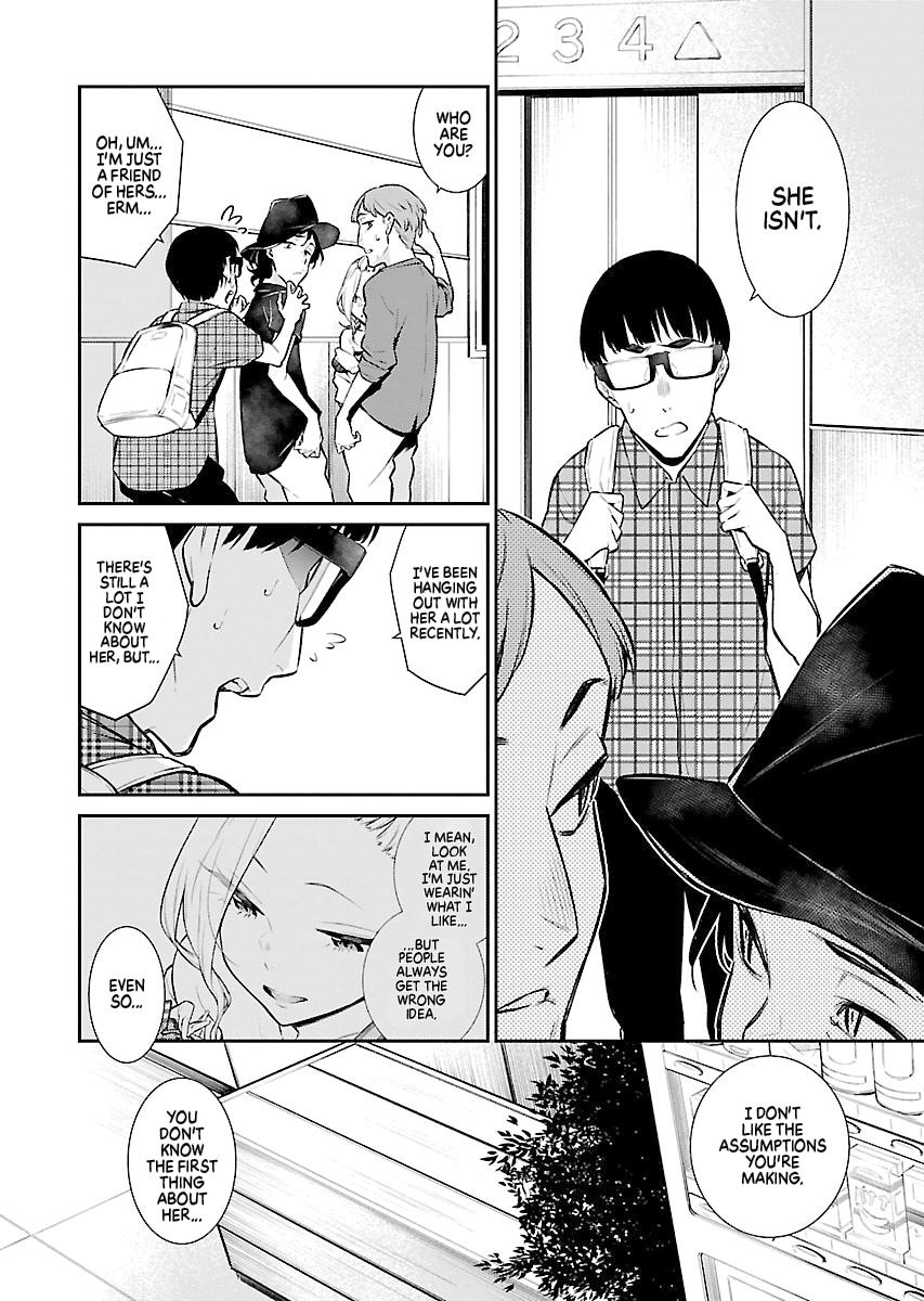 Read Anjo the Mischievous Gal Manga Online