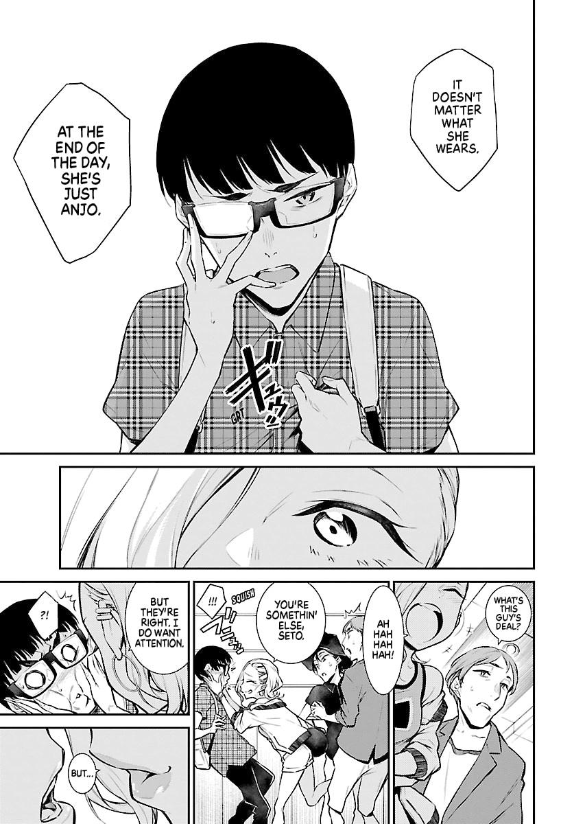 Read Anjo the Mischievous Gal Manga Online
