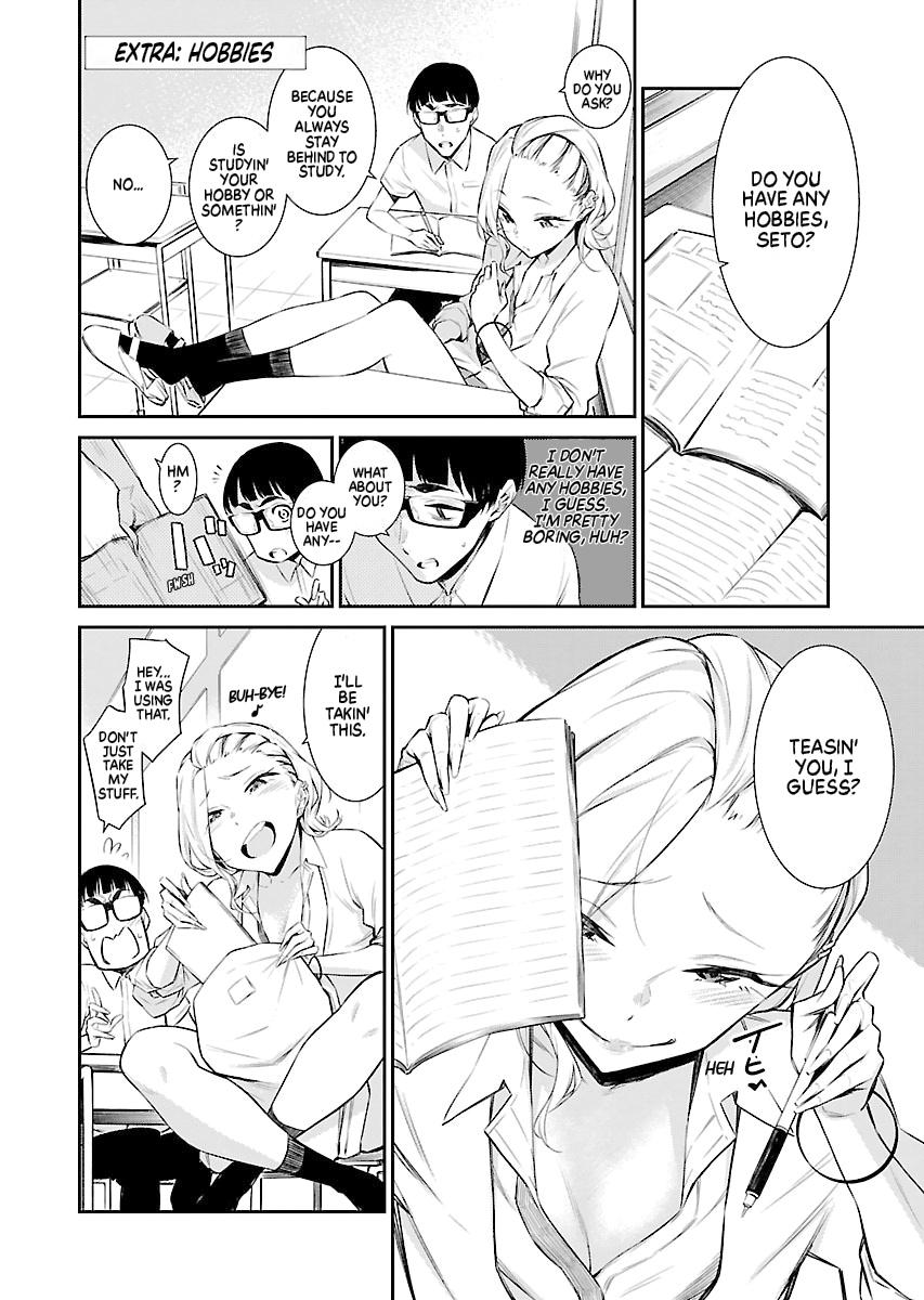 Read Anjo the Mischievous Gal Manga Online