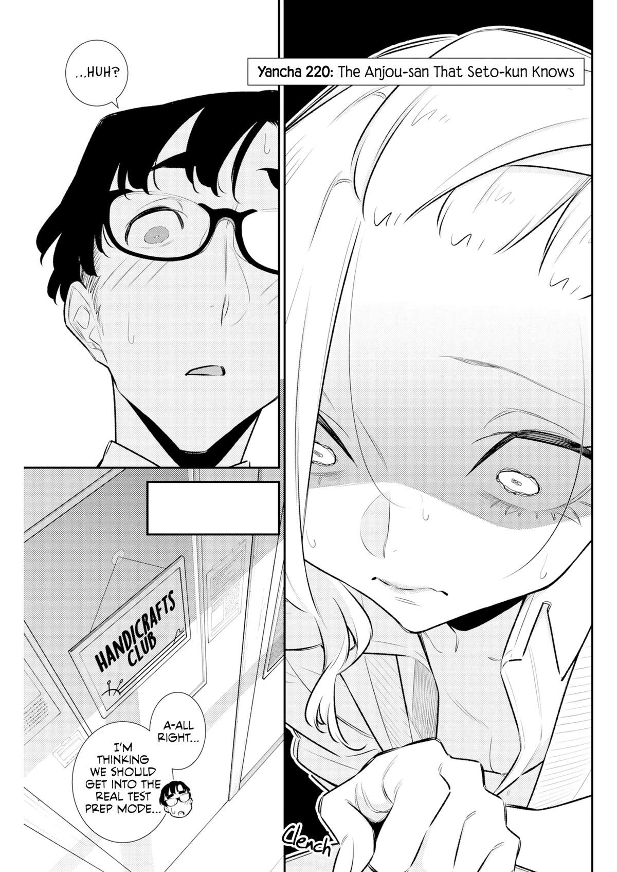 Read Anjo the Mischievous Gal Manga Online