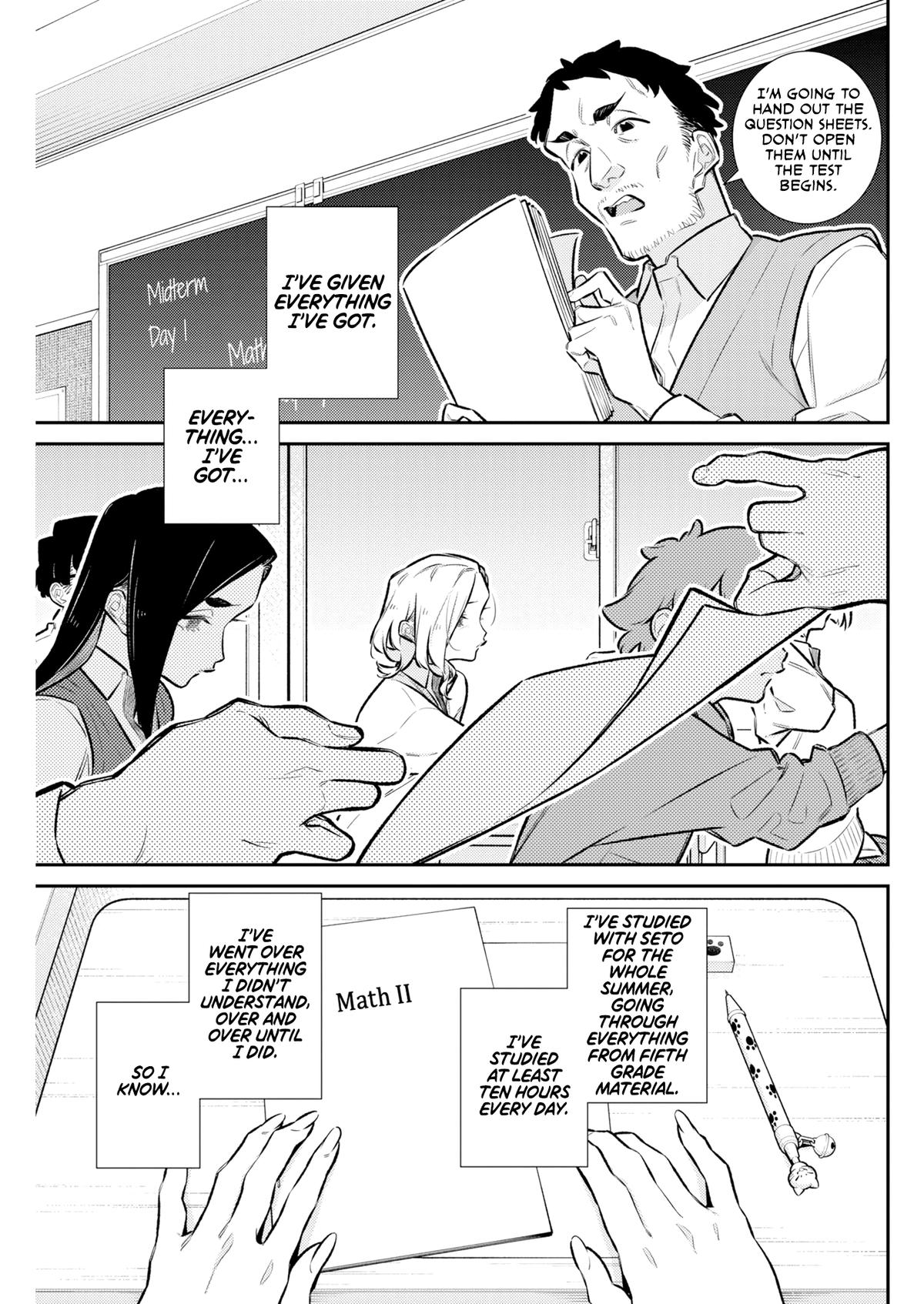 Read Anjo the Mischievous Gal Manga Online