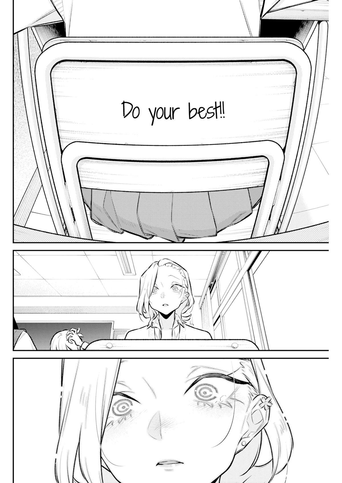 Read Anjo the Mischievous Gal Manga Online