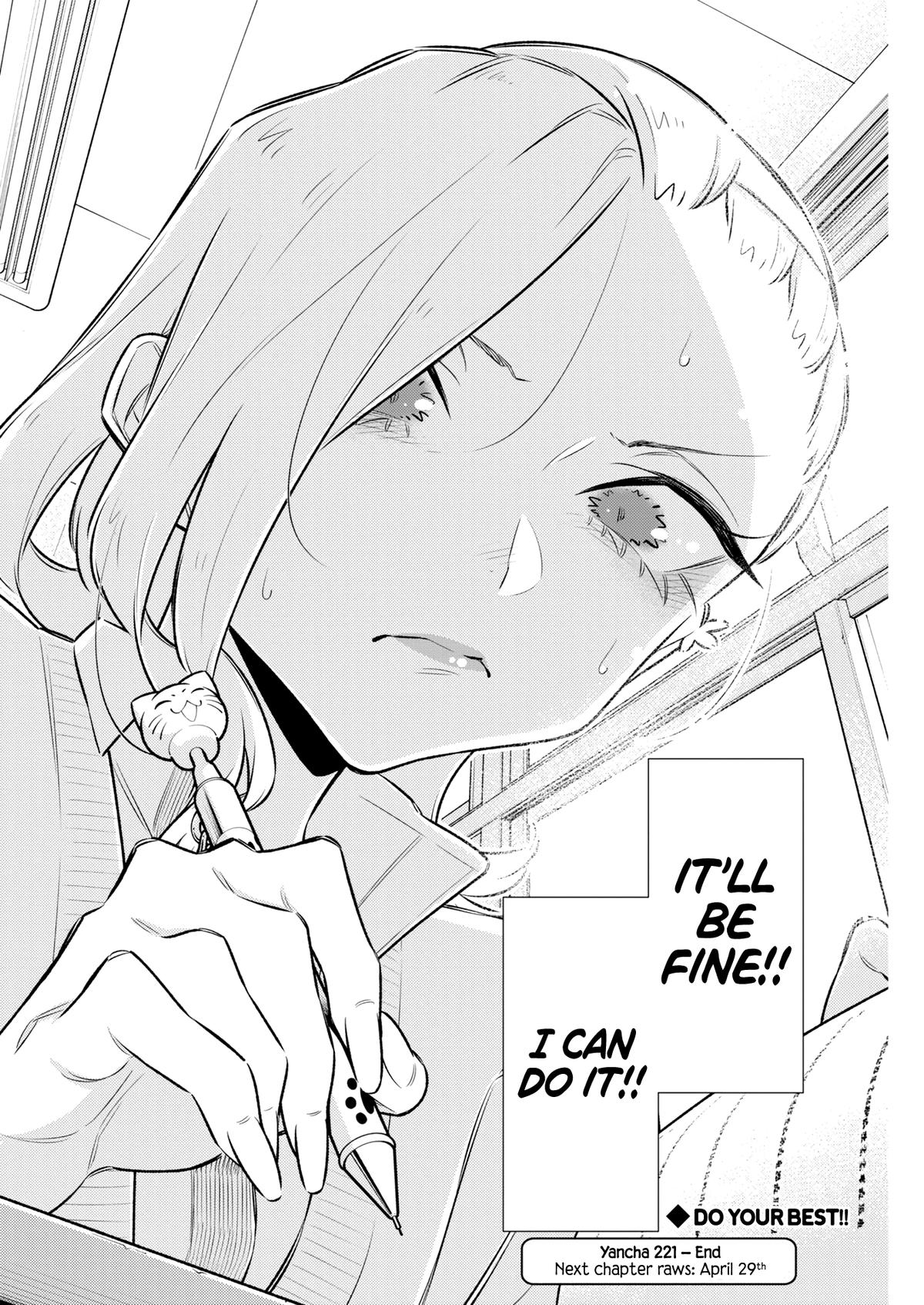 Read Anjo the Mischievous Gal Manga Online