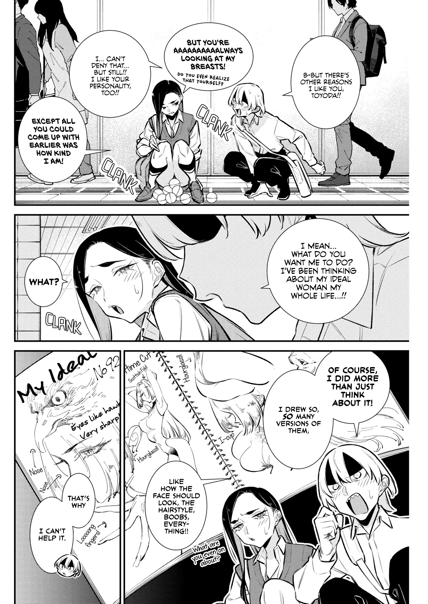 Read Anjo the Mischievous Gal Manga Online