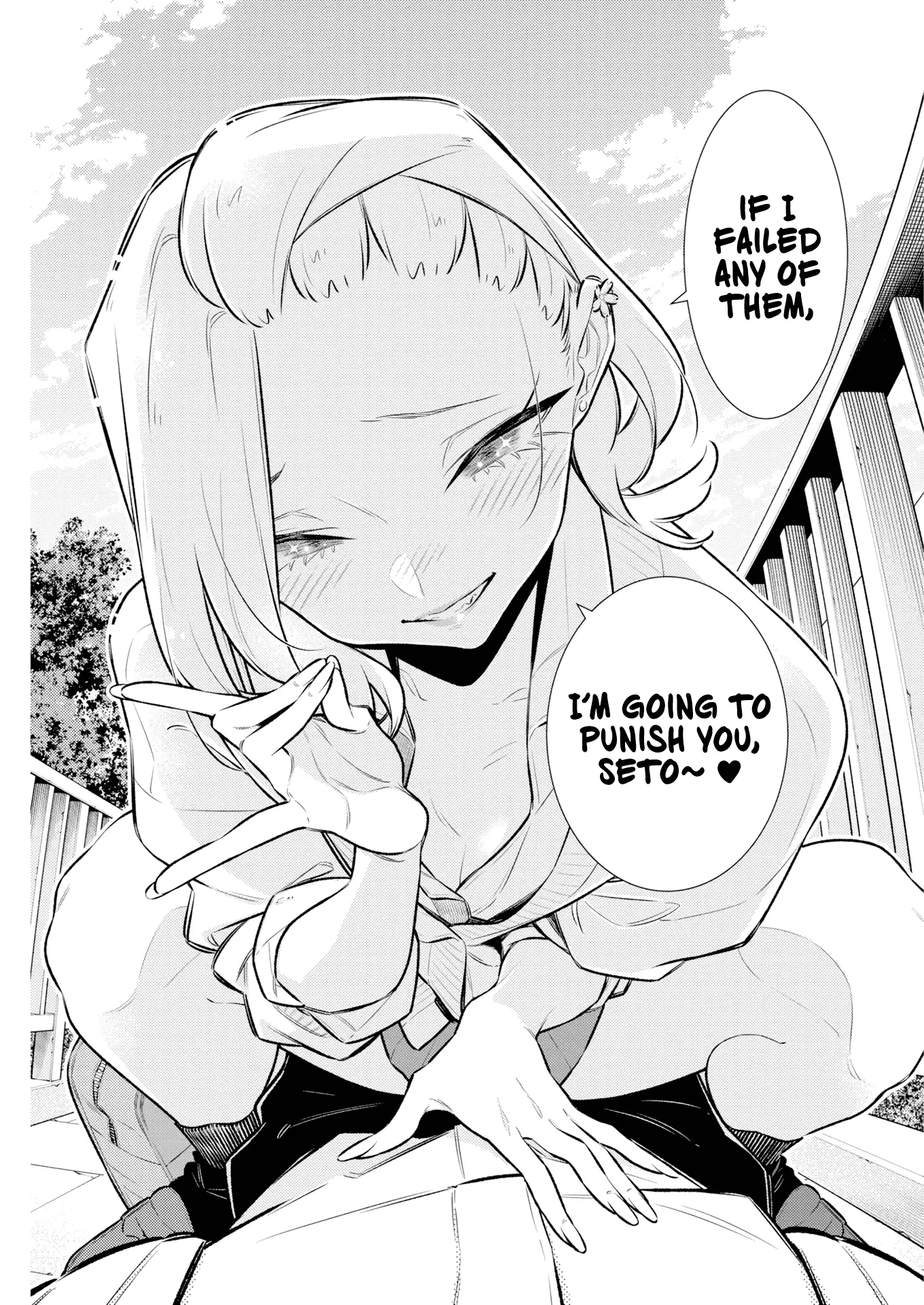 Read Anjo the Mischievous Gal Manga Online